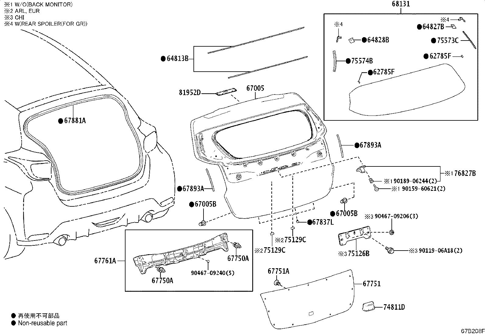 68105-52D80 GLASS, BACK DOOR product image