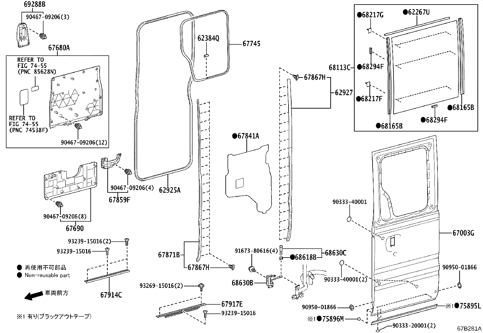 67003-36440 PANEL SUB-ASSY, CENTER DOOR, FRONT product image