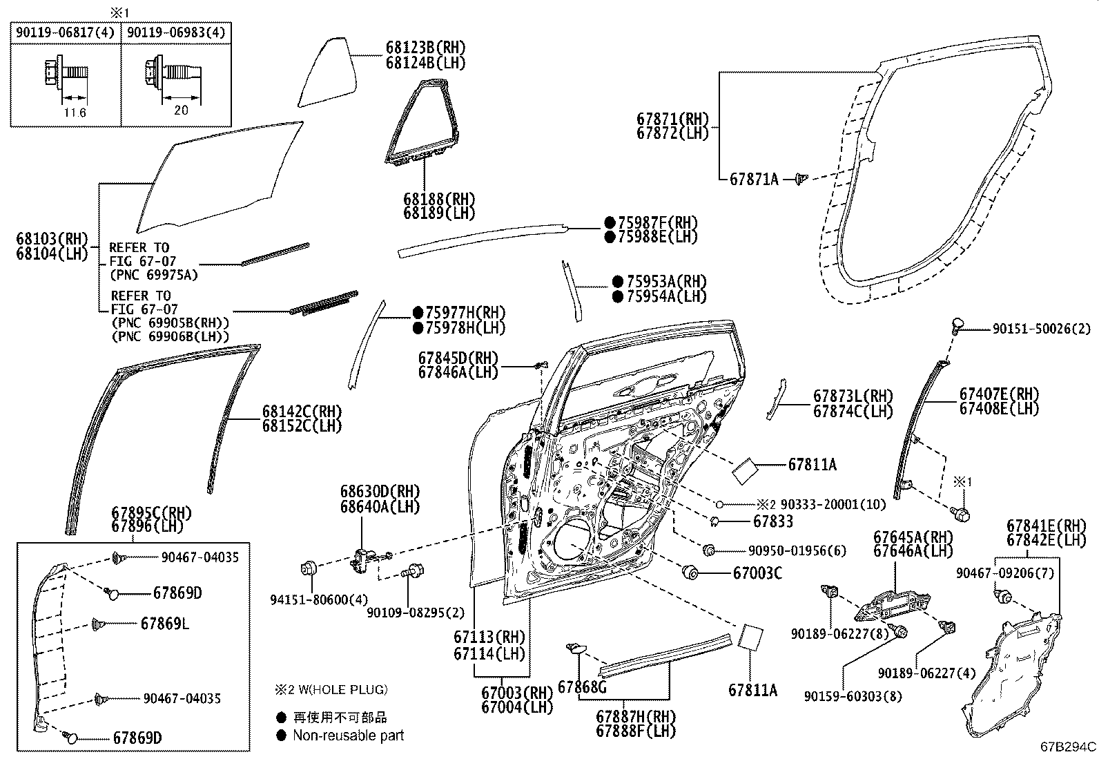 Toyota 67004-62040 PANEL SUB-ASSY, REAR DOOR, LH