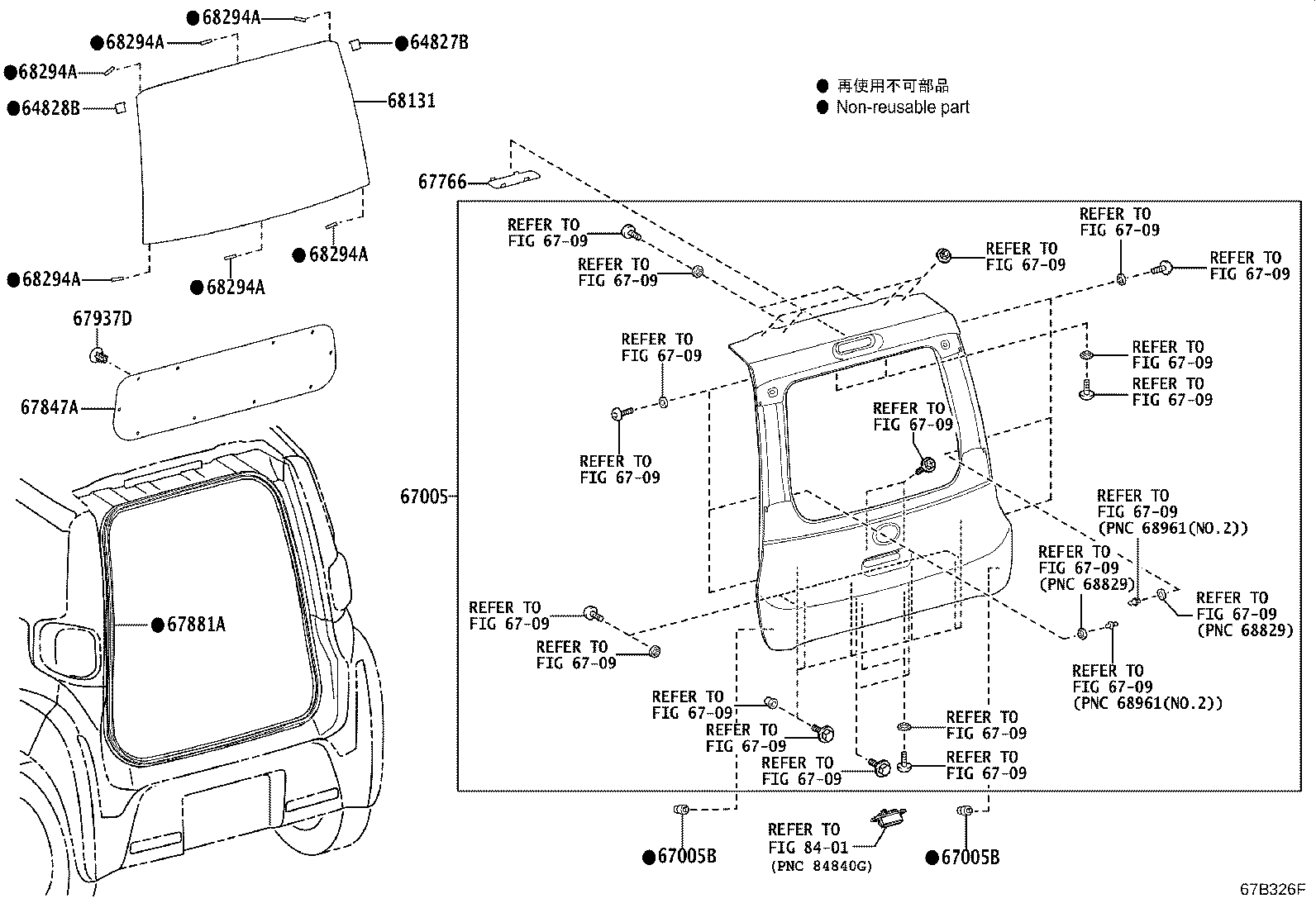 67005-55060 PANEL SUB-ASSY, BACK DOOR product image