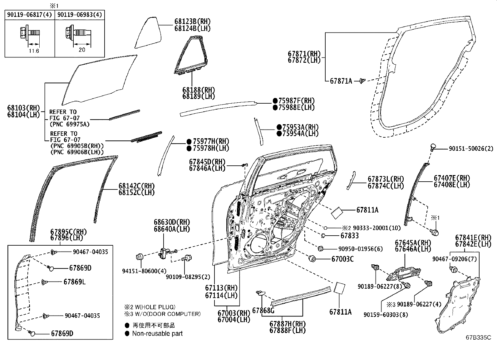68104-62030 GLASS SUB-ASSY, REAR DOOR, LH product image