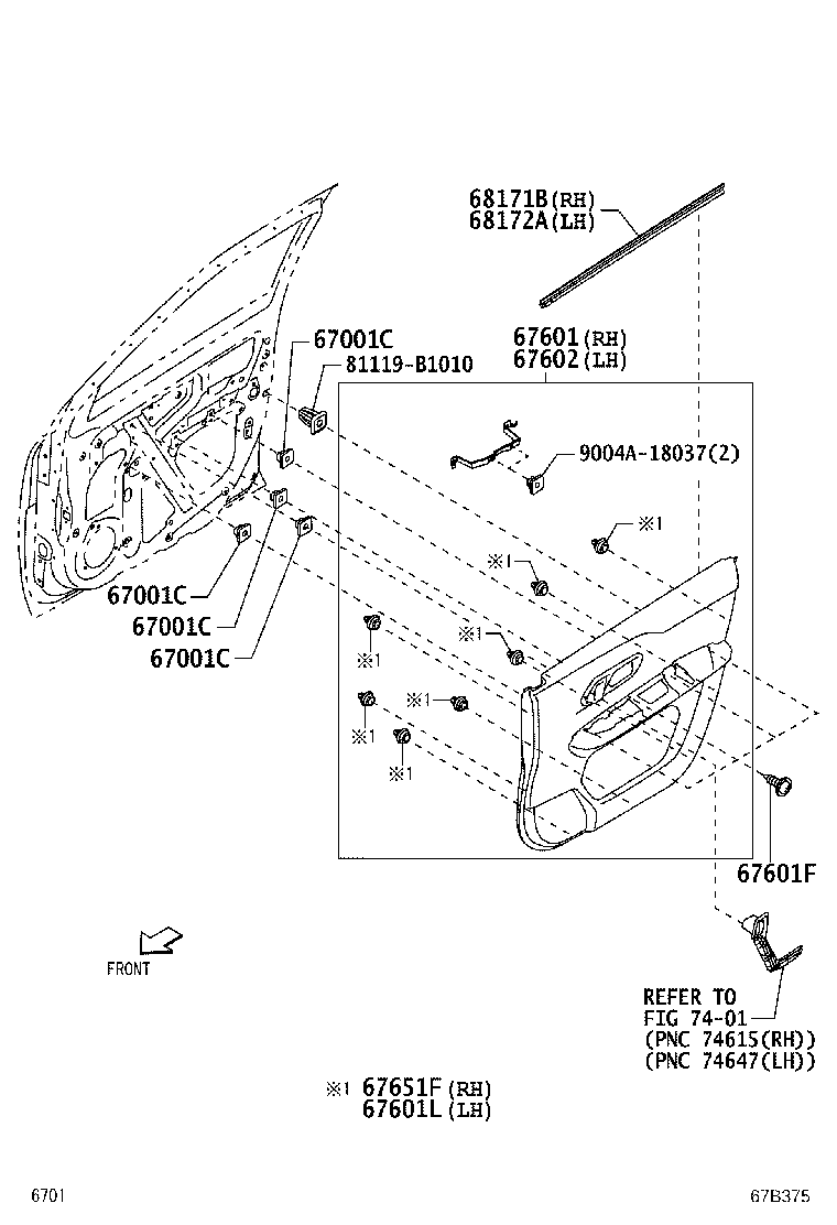 67771-B2010 CAP, FRONT DOOR TRIM RETAINER product image
