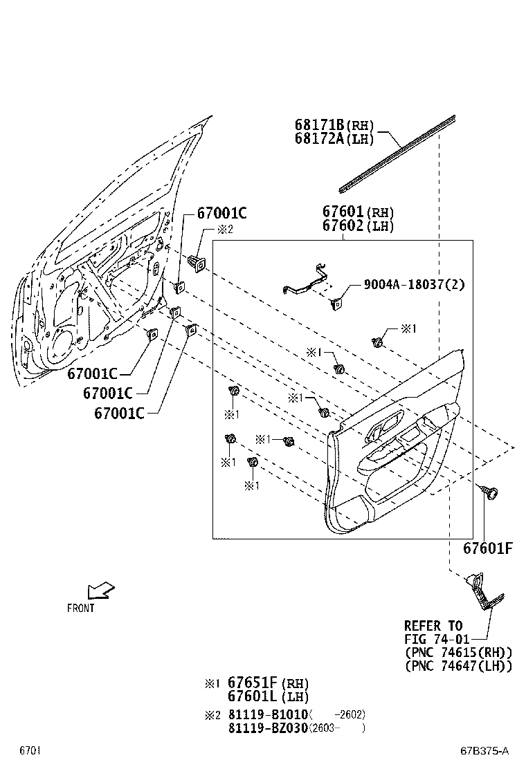 67771-B2010 CAP, FRONT DOOR TRIM RETAINER product image