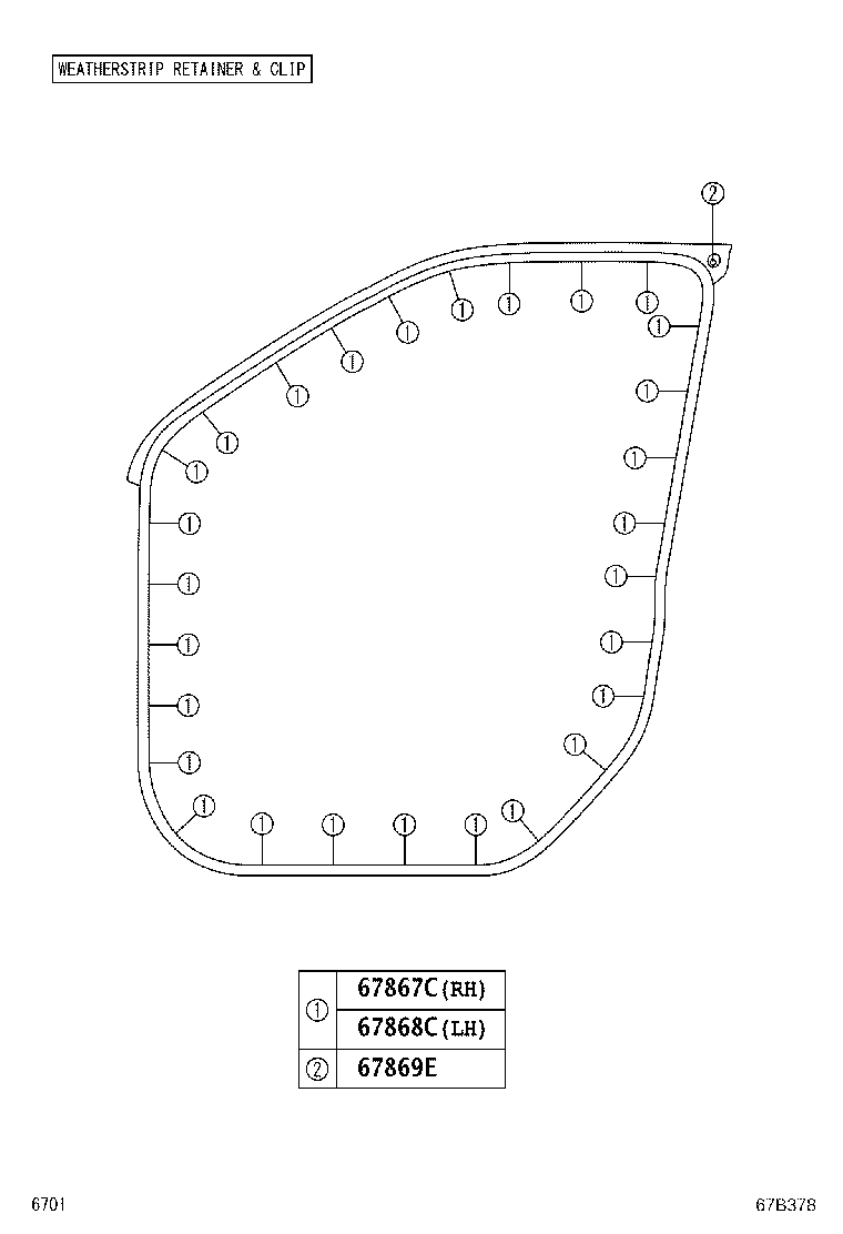 67771-B2010 CAP, FRONT DOOR TRIM RETAINER product image