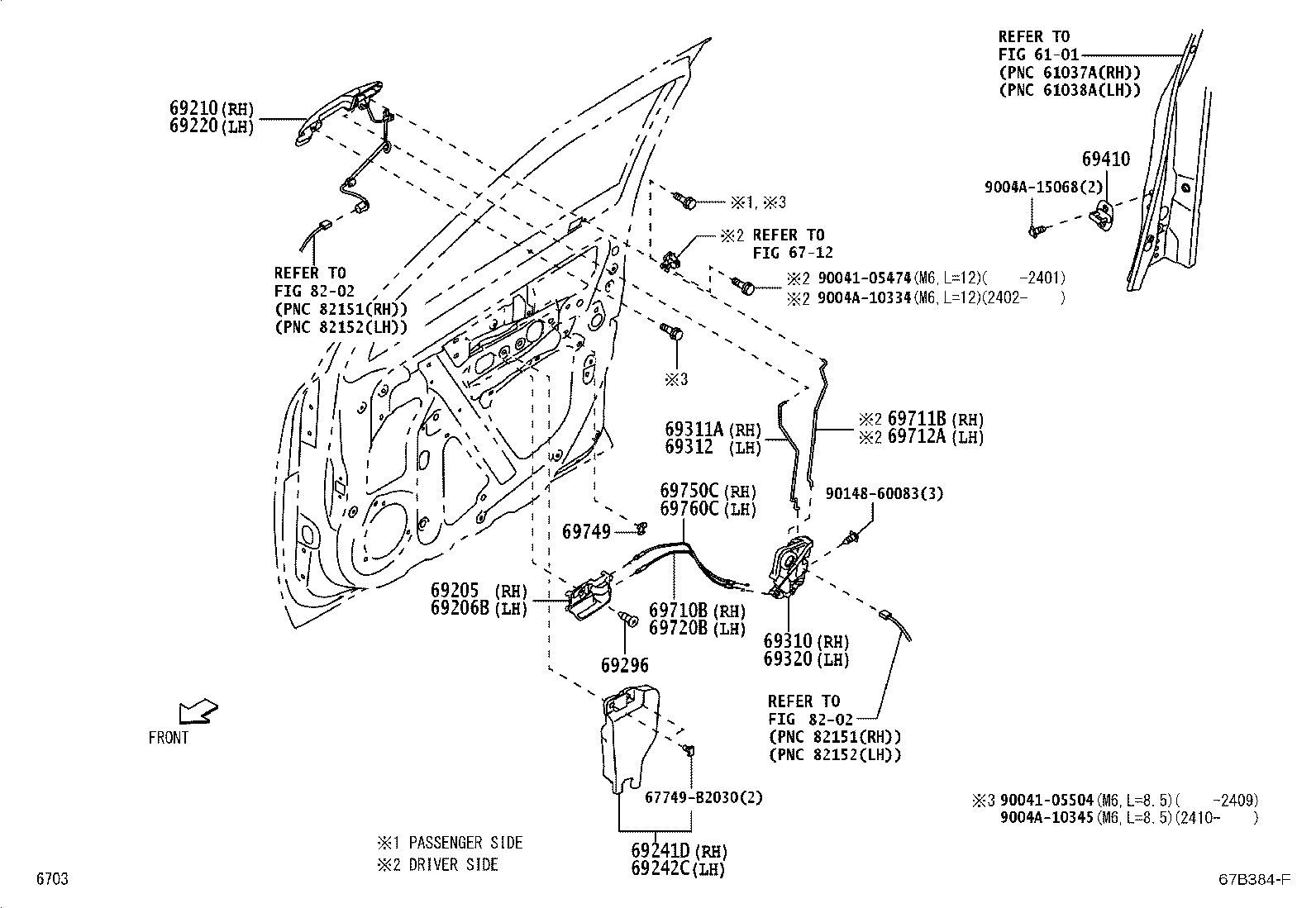 Toyota 69210-BZ550 HANDLE ASSY, FRONT DOOR, OUTSIDE RH