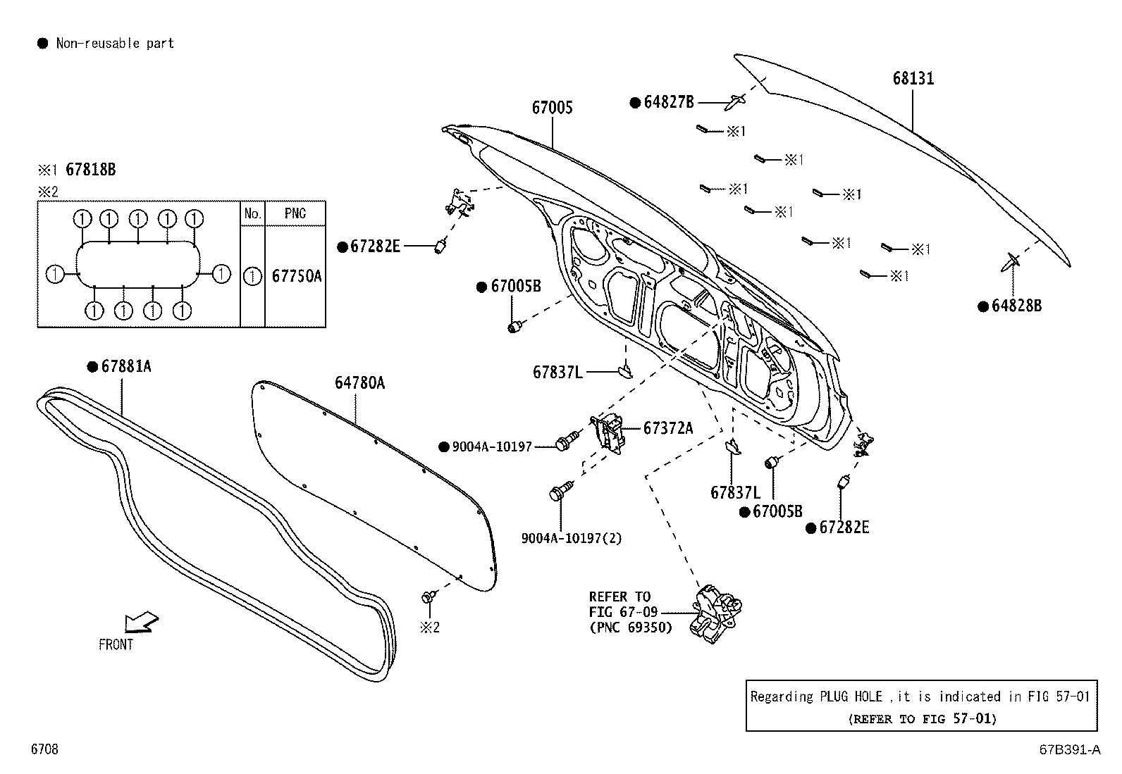 Toyota 67005-BZG40 PANEL SUB-ASSY, BACK DOOR