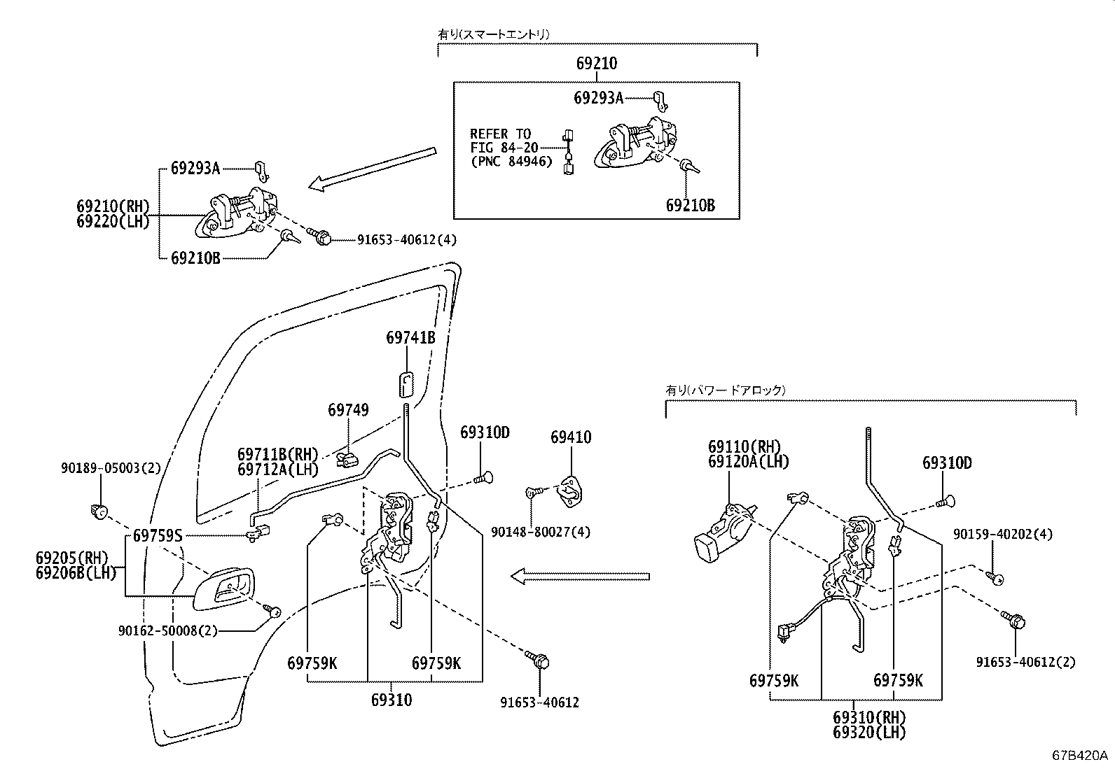 68483-37020 GUARD, FRONT SLIDE DOOR ARM product image