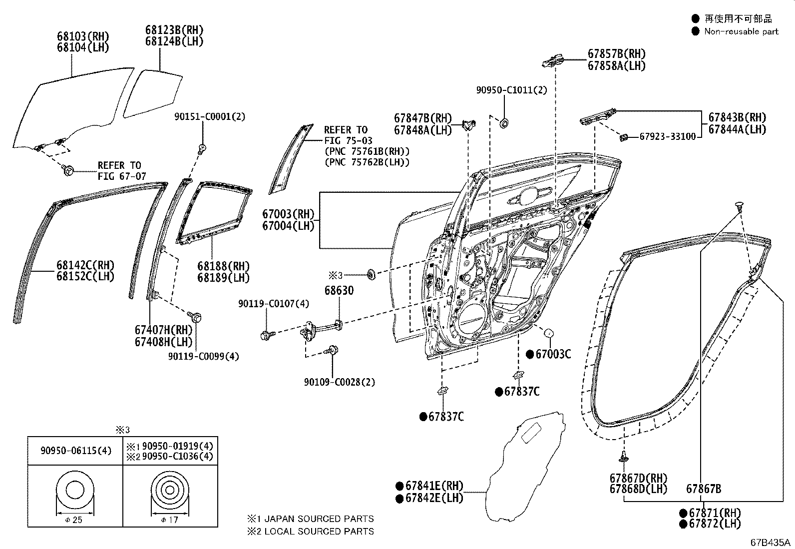 67004-02680 PANEL SUB-ASSY, REAR DOOR, LH product image