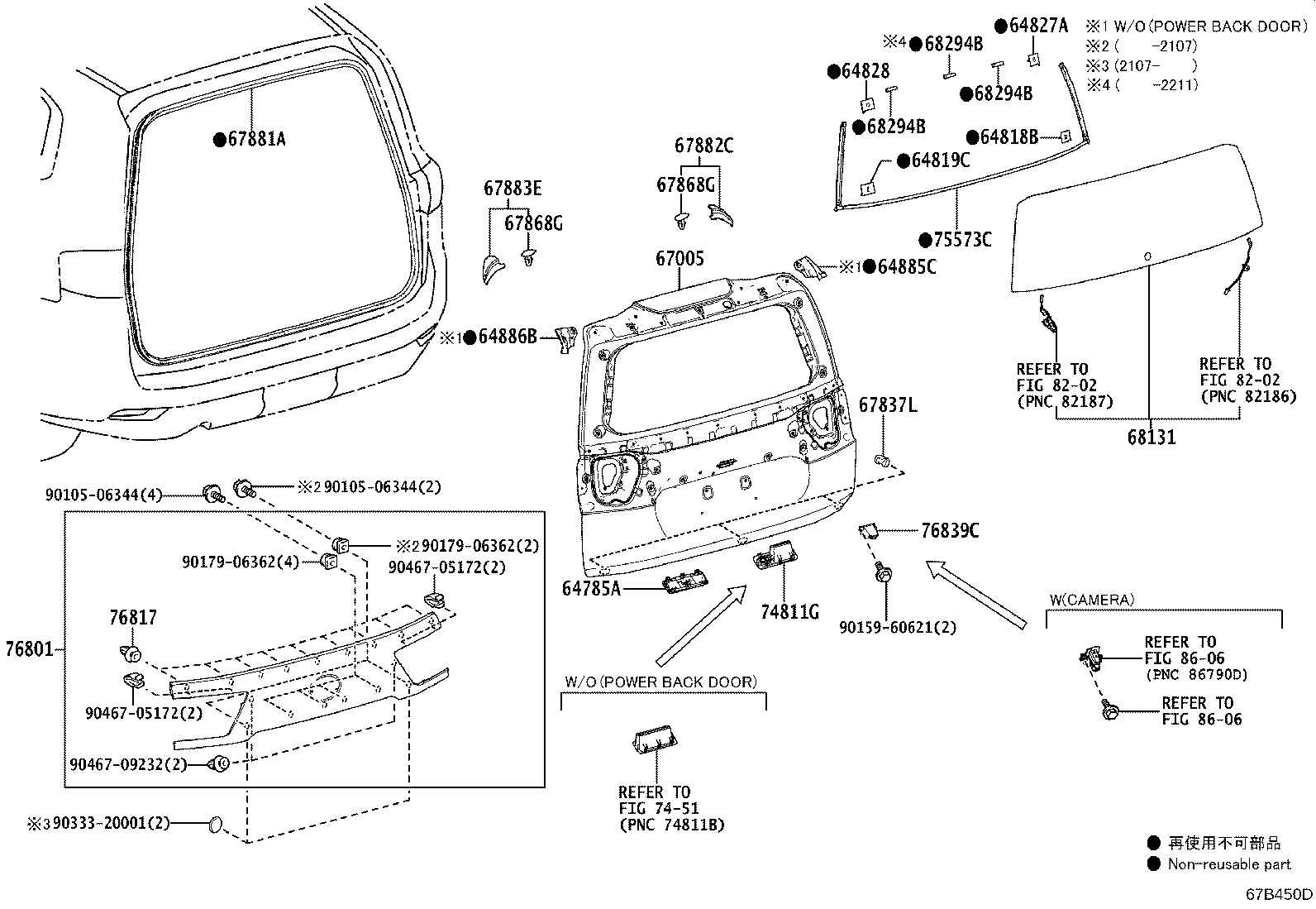 67005-60L60 PANEL SUB-ASSY, BACK DOOR product image