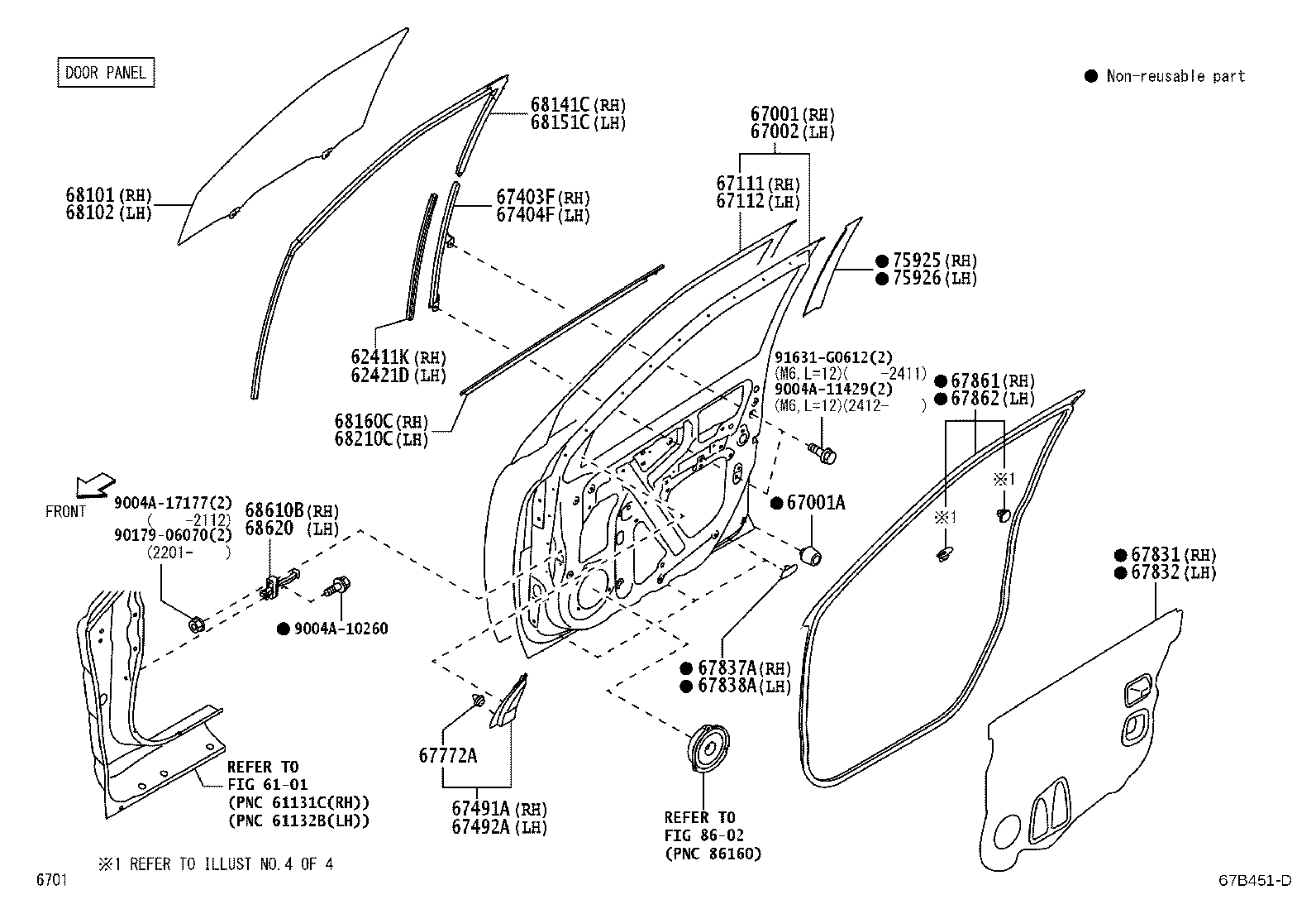 Toyota 90541-09069 CUSHION, FRONT DOOR PANEL