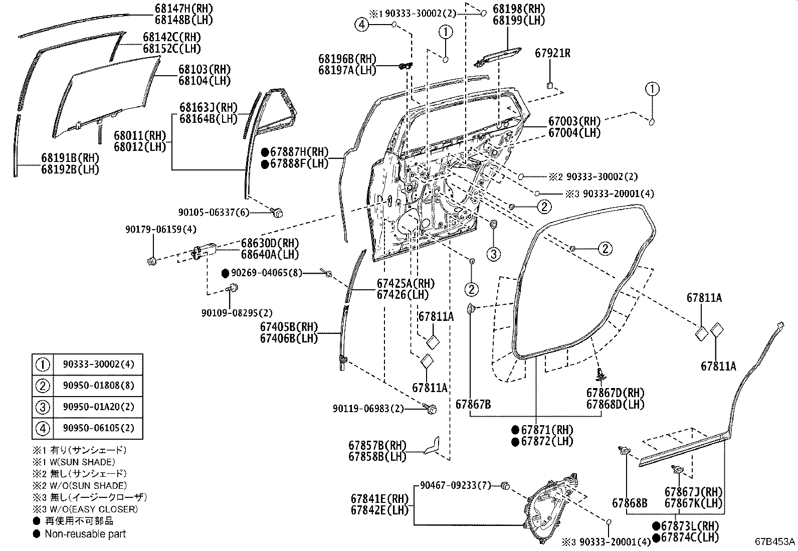 Thumbnail 2 for 67004-50120