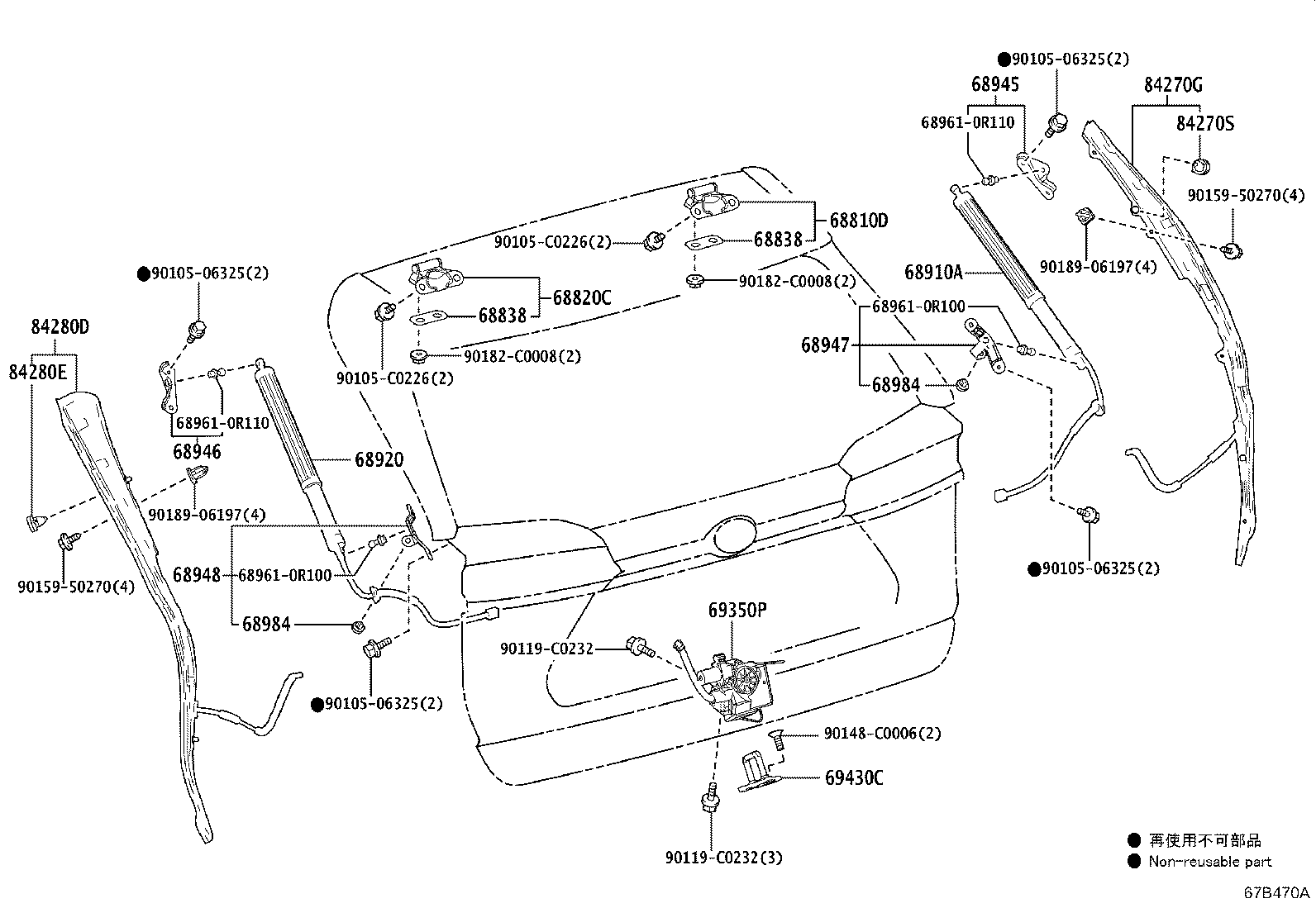 68960-0R130 STAY ASSY, BACK DOOR, LH product image