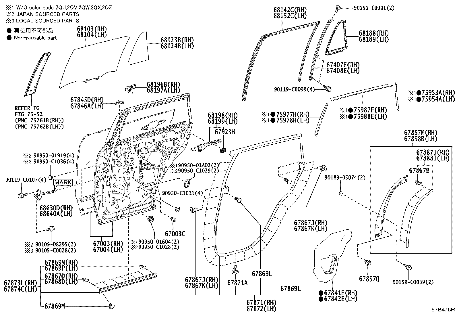 67640-0R240-C6 BOARD SUB-ASSY, REAR DOOR TRIM, LH product image