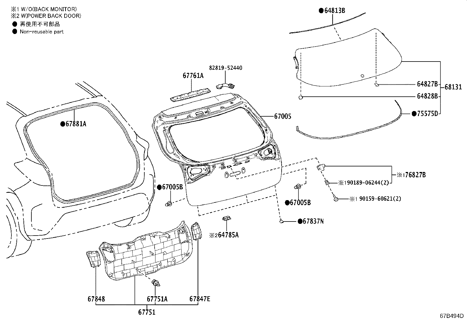 67005-0D810 PANEL SUB-ASSY, BACK DOOR product image