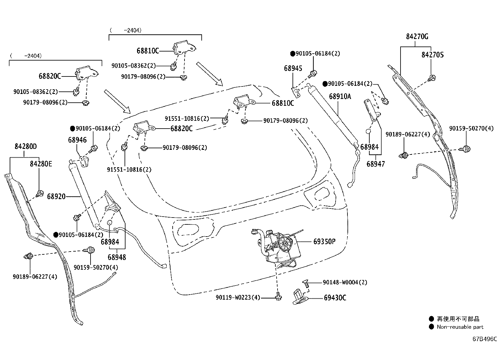 68910-52031 UNIT ASSY SET, POWER BACK DOOR, RH product image
