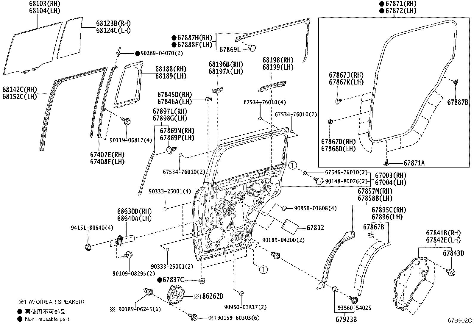 67003-60920 PANEL SUB-ASSY, REAR DOOR, RH product image