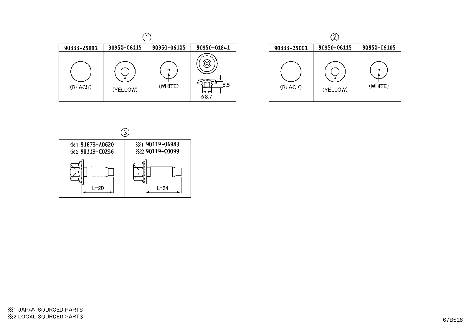 68103-F4050 GLASS SUB-ASSY, REAR DOOR, RH product image
