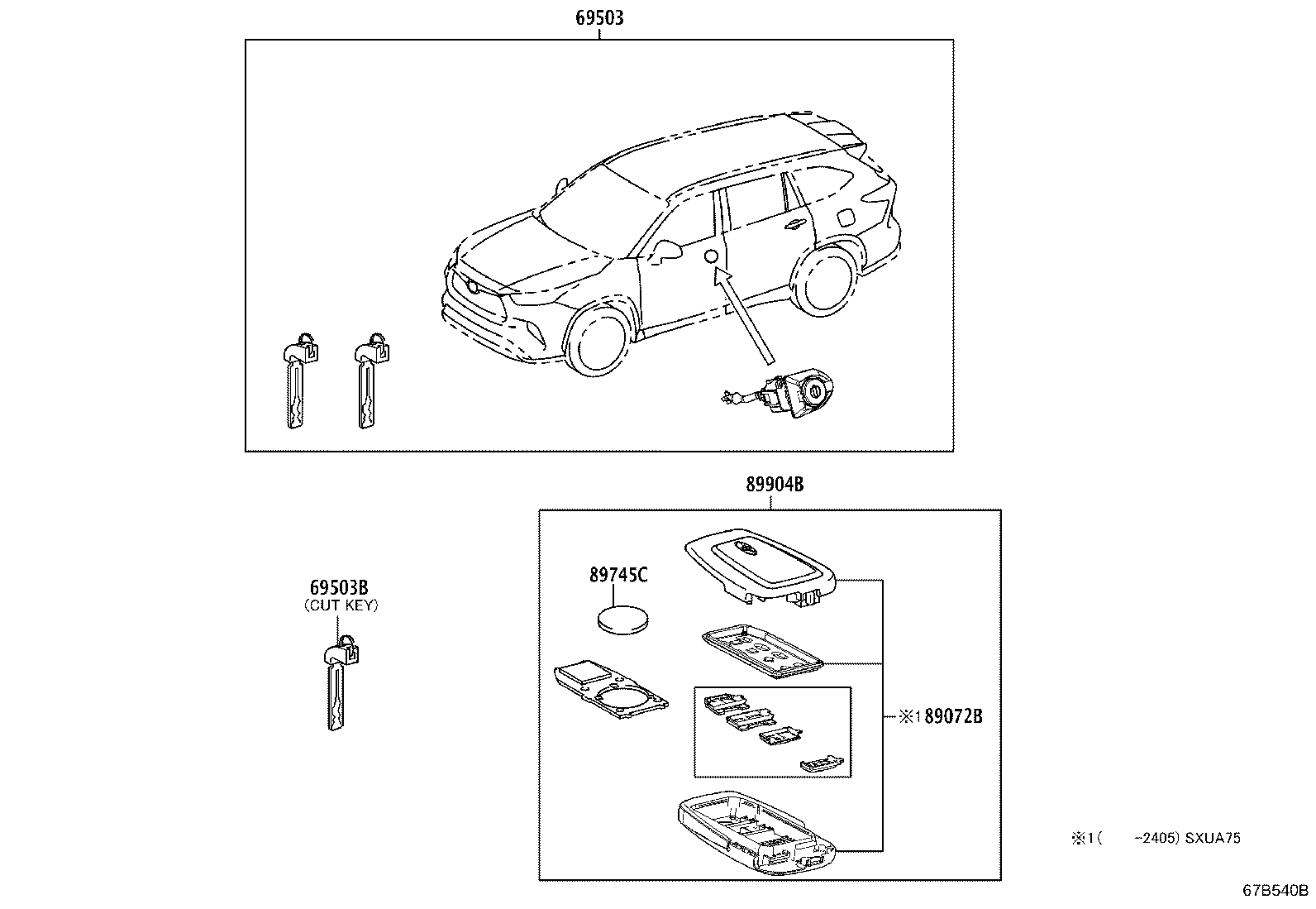 69005-0E330 CYLINDER SET, LOCK product image
