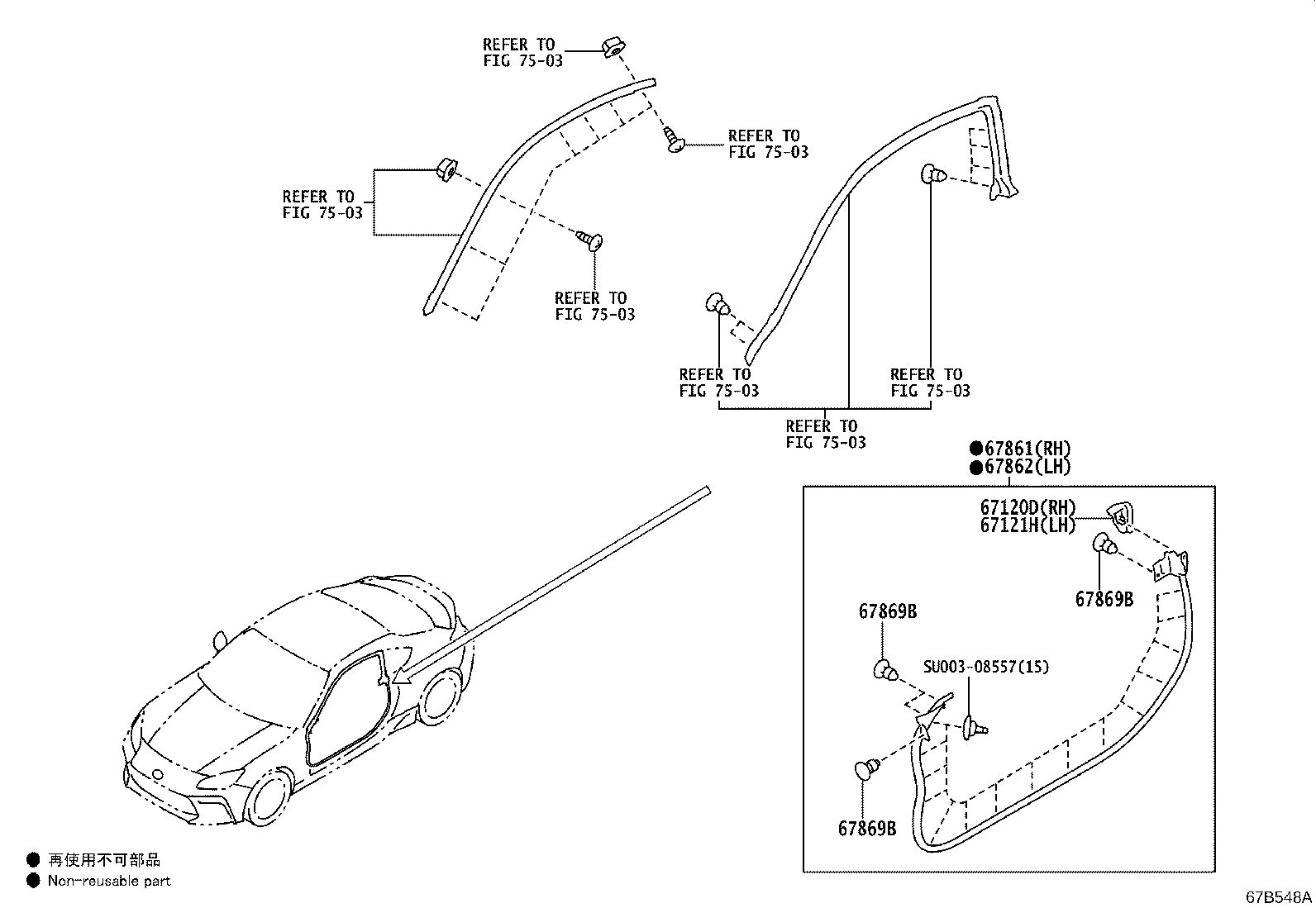 Thumbnail 2 for SU003-08683