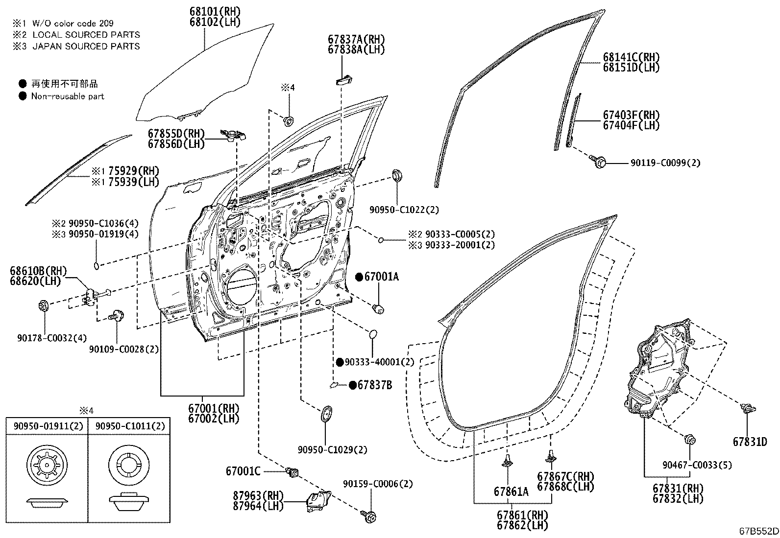 67404-0E100 FRAME SUB-ASSY, FRONT DOOR, REAR LOWER LH product image