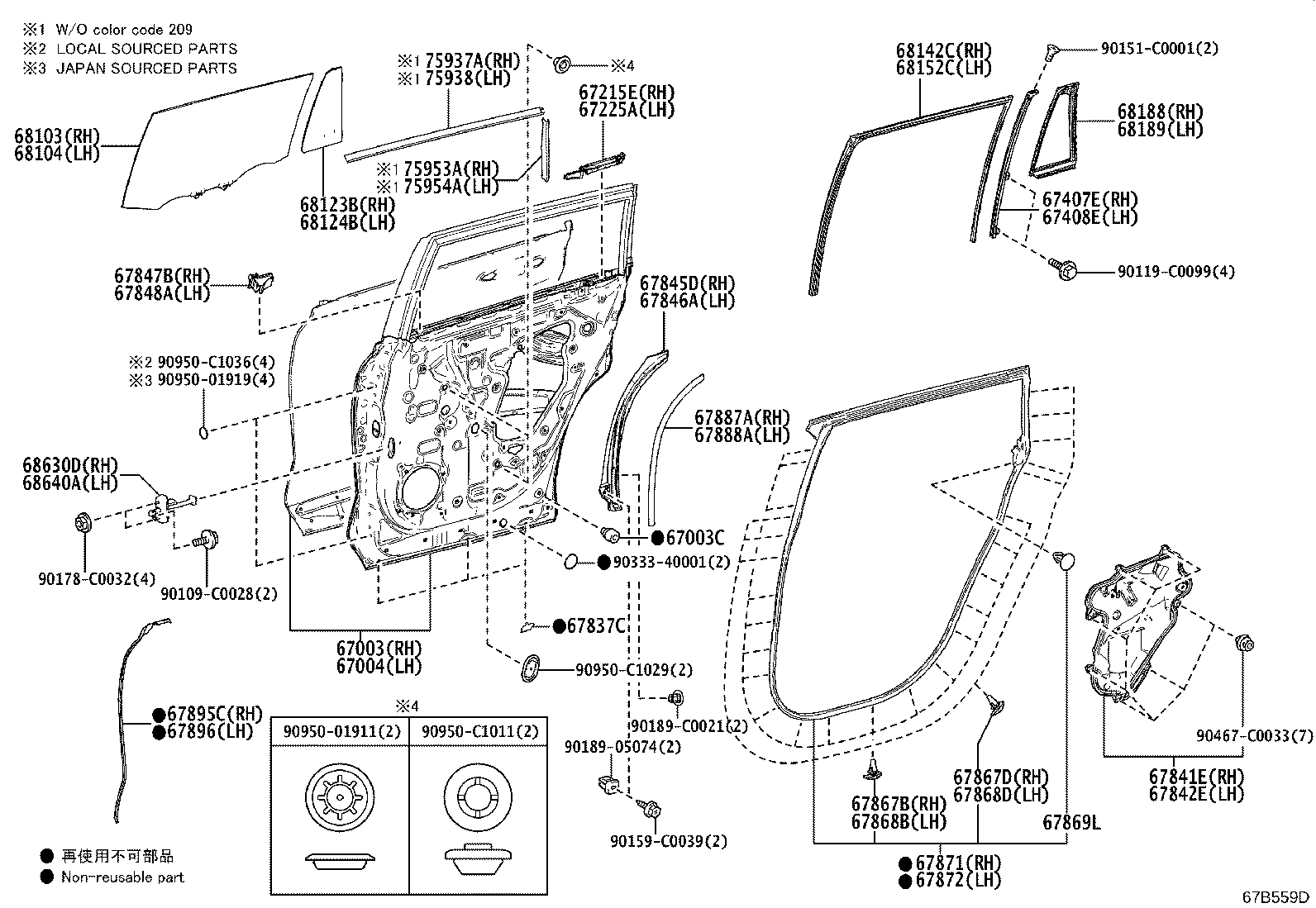 67003-0E201 PANEL SUB-ASSY, REAR DOOR, RH product image