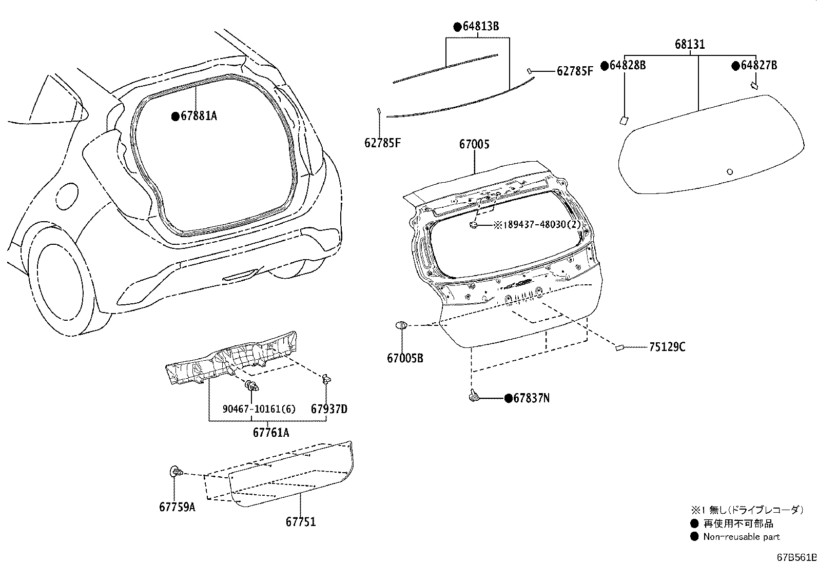 67005-52J00 PANEL SUB-ASSY, BACK DOOR product image