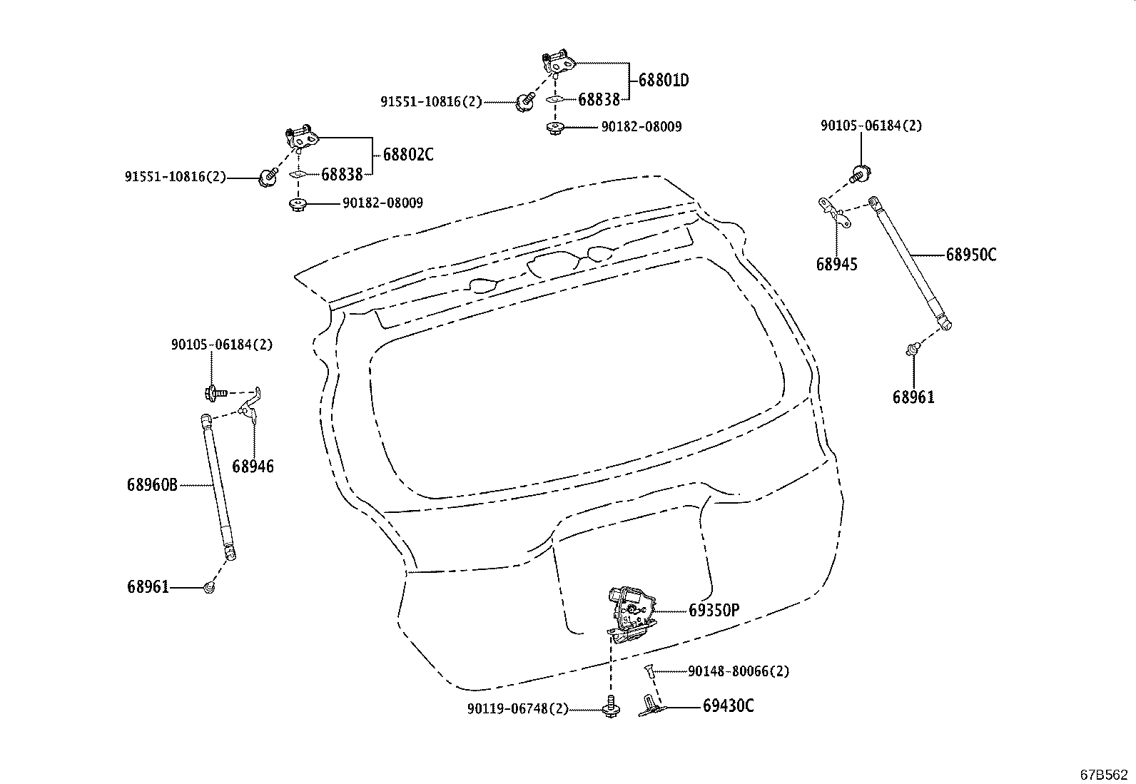 68960-0WN10 STAY ASSY, BACK DOOR, LH product image