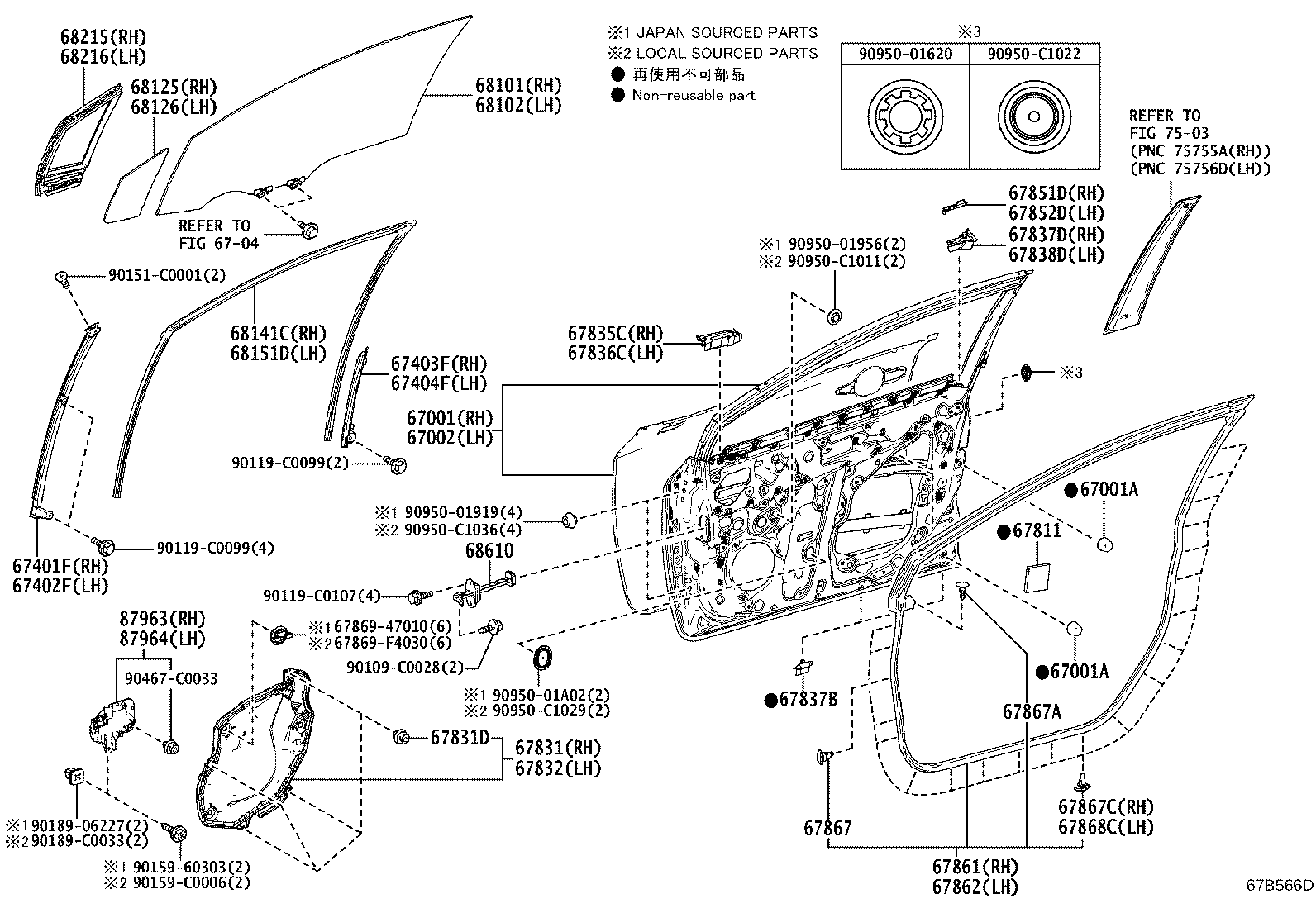67610-0Z370-21 BOARD SUB-ASSY, FRONT DOOR TRIM, RH product image