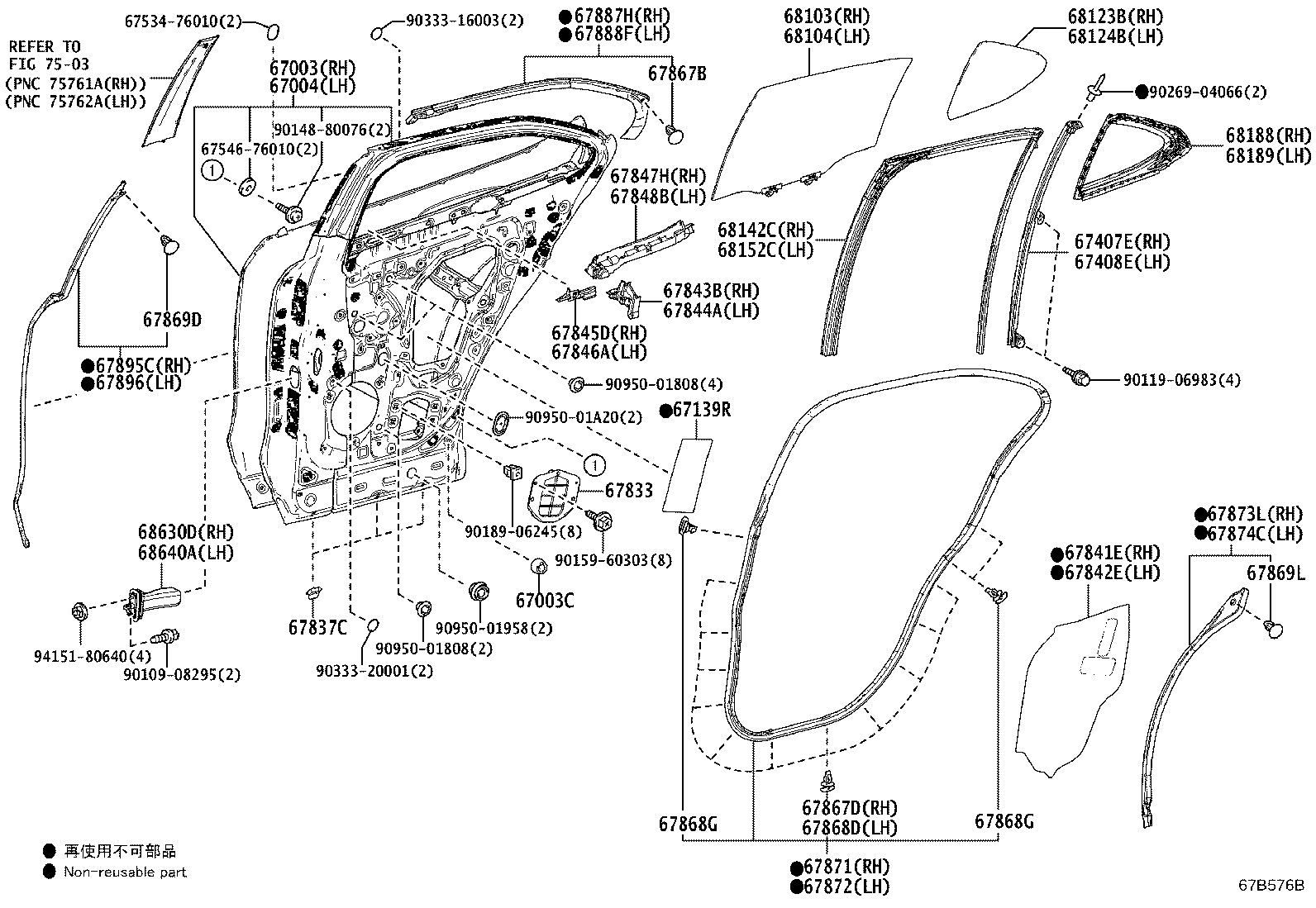 67004-79015 PANEL SUB-ASSY, REAR DOOR, LH product image