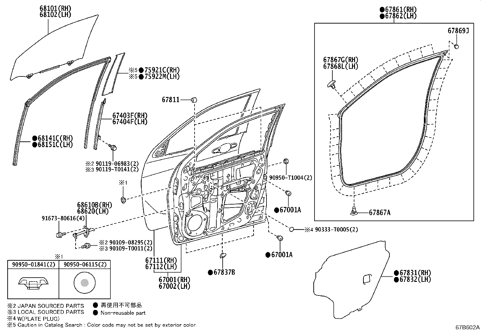 67862-0K320 WEATHERSTRIP, FRONT DOOR, LH product image