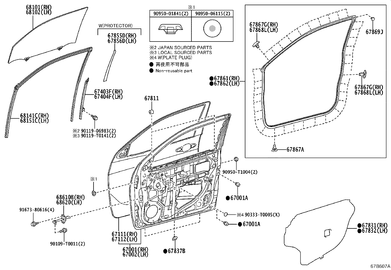 Toyota 67610-0KC60 BOARD SUB-ASSY, FRONT DOOR TRIM, RH