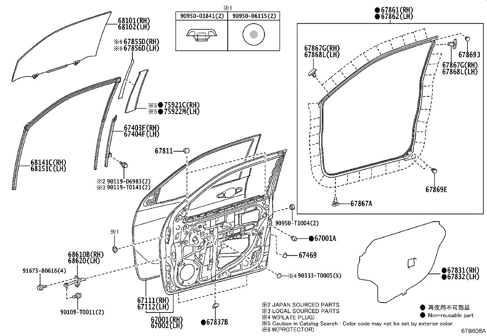 Thumbnail 2 for 67610-0KC60