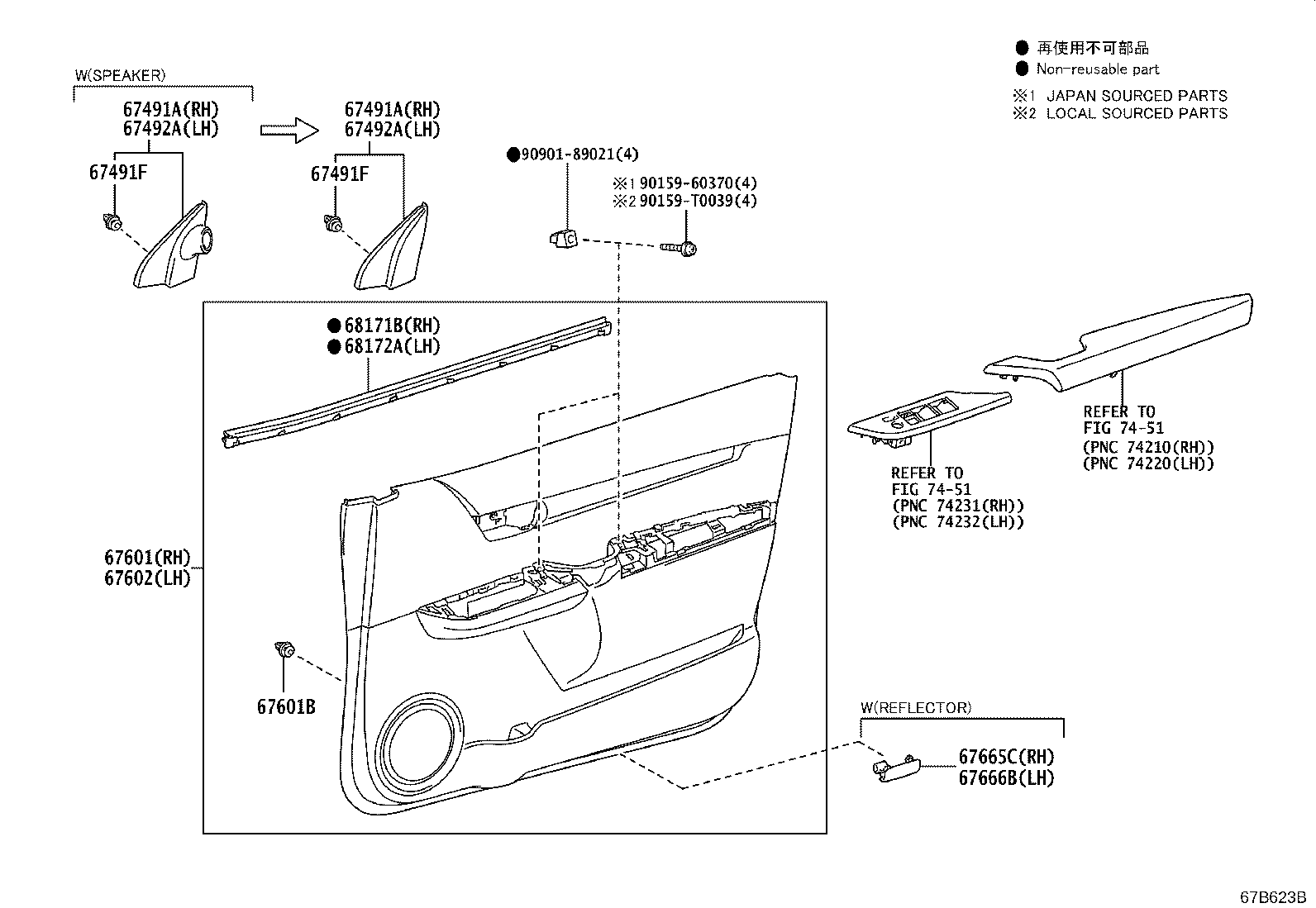 Thumbnail 2 for 67610-YY080-C0