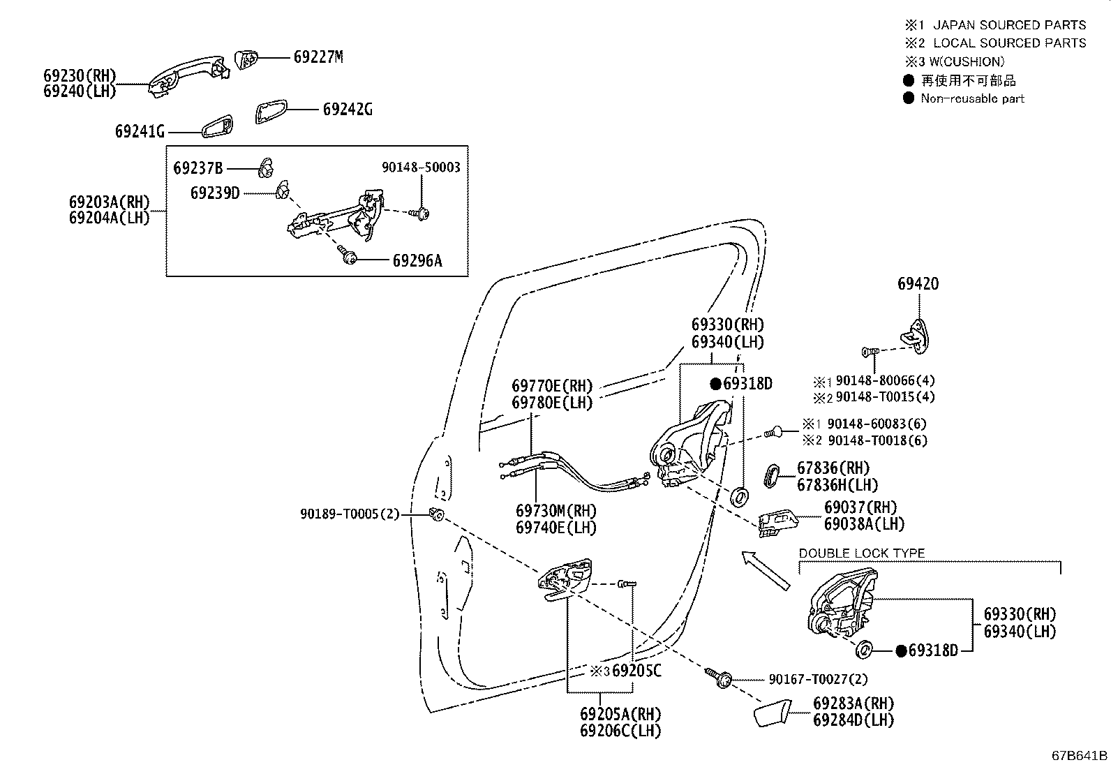 Toyota 69210-0K230-B0 HANDLE ASSY, REAR DOOR OUTSIDE, RH