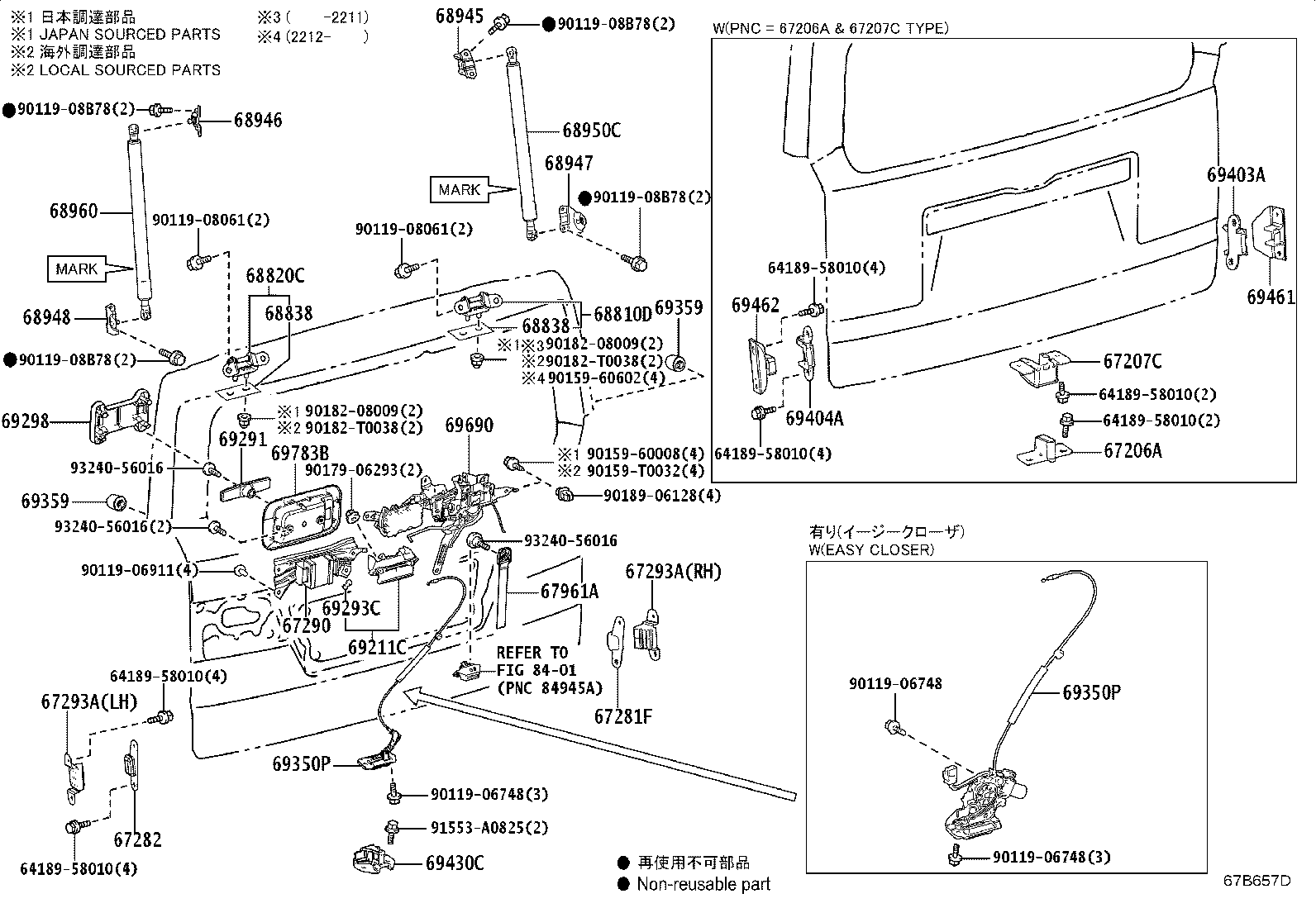 Thumbnail 2 for 67293-VR010