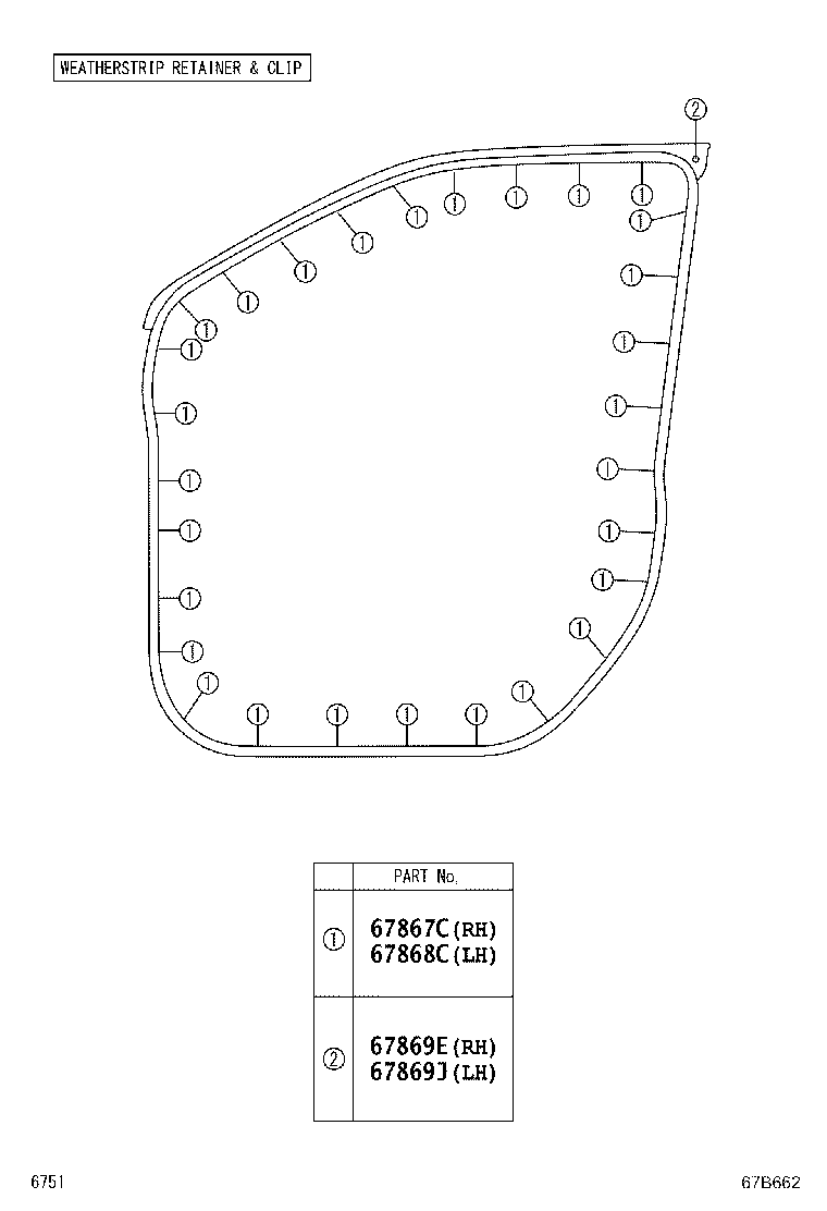 67626-BZ050 BRACKET, DOOR TRIM, NO.2 product image