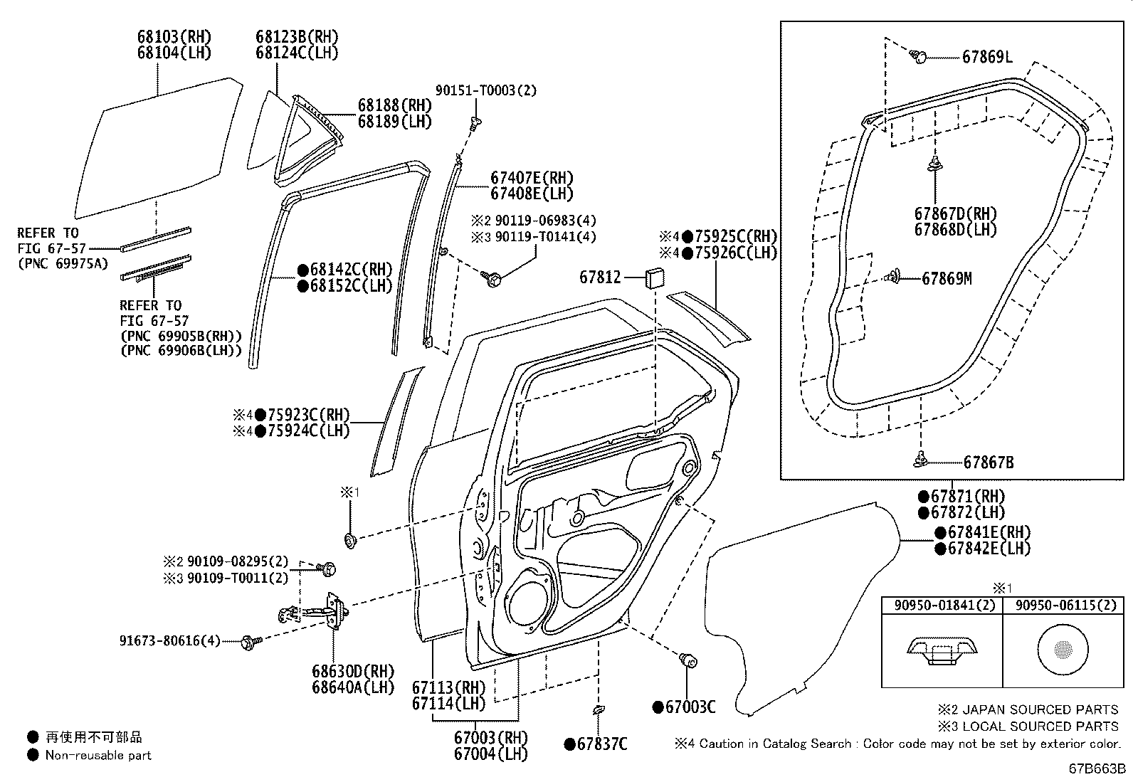 67640-0KB00-C3 BOARD SUB-ASSY, REAR DOOR TRIM, LH product image