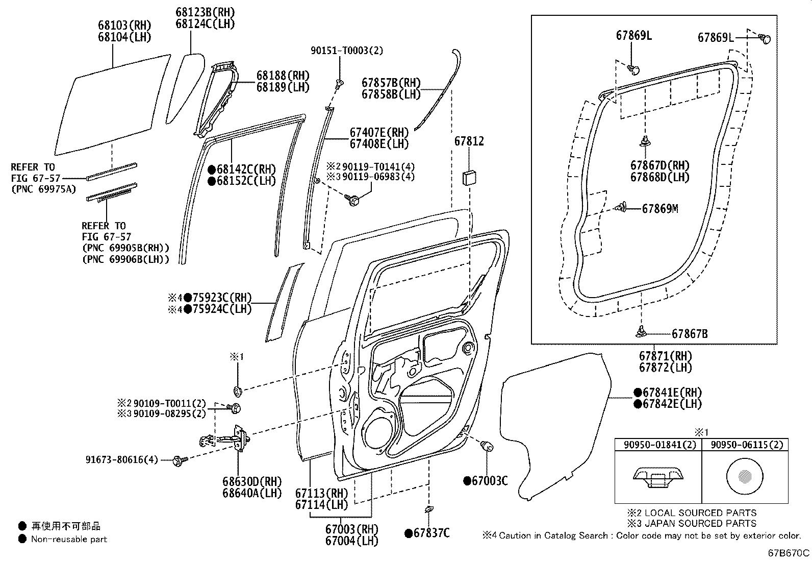 Toyota 67640-YY080-C0 BOARD SUB-ASSY, REAR DOOR TRIM, LH