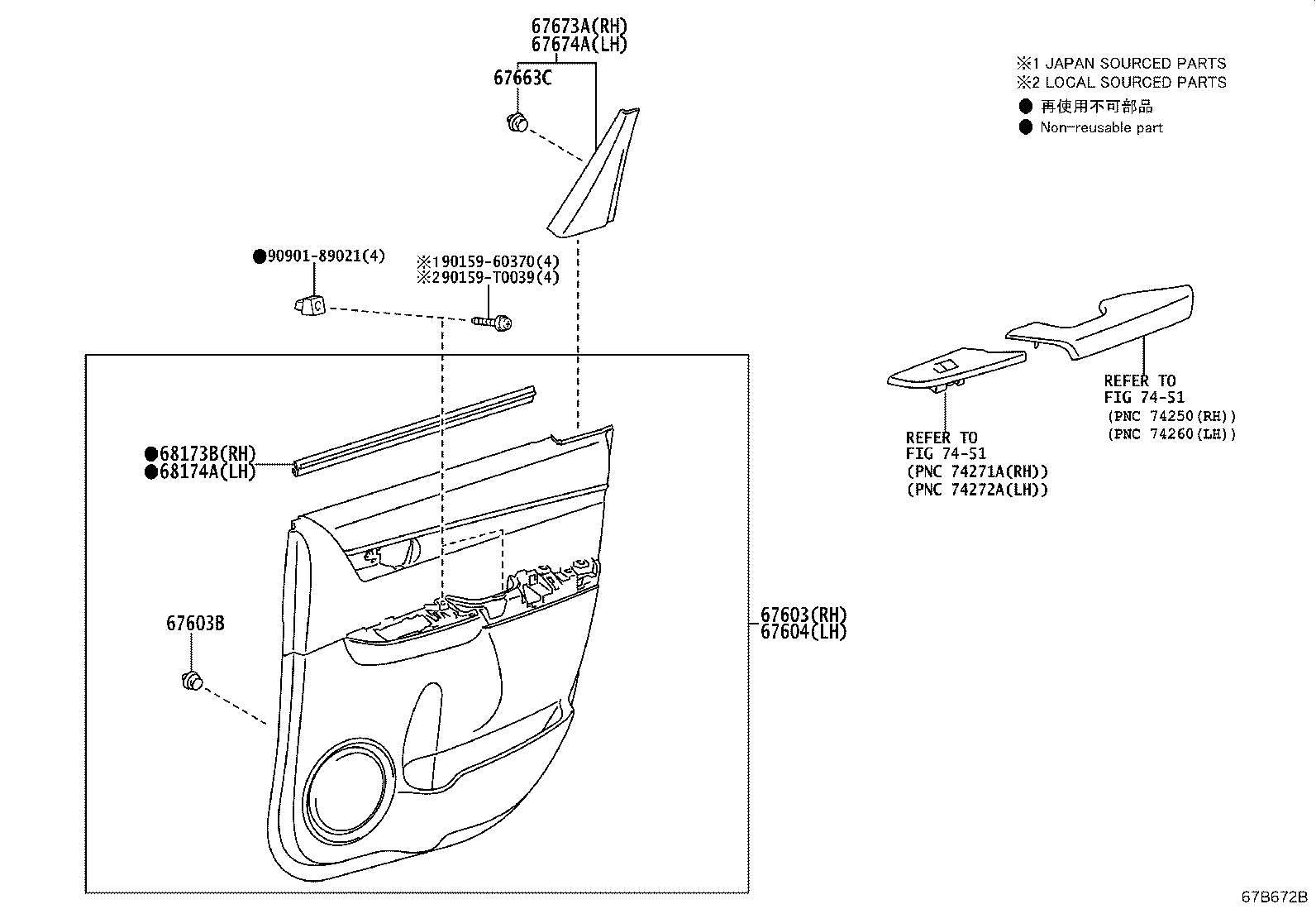 Thumbnail 2 for 67640-YY080-C0