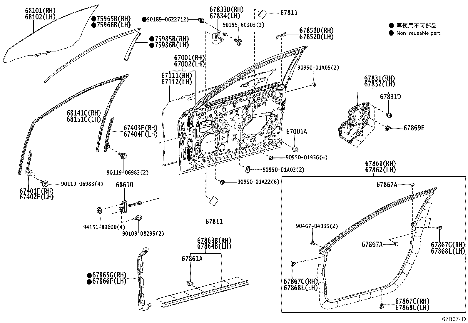 67002-62030 PANEL SUB-ASSY, FRONT DOOR, LH product image