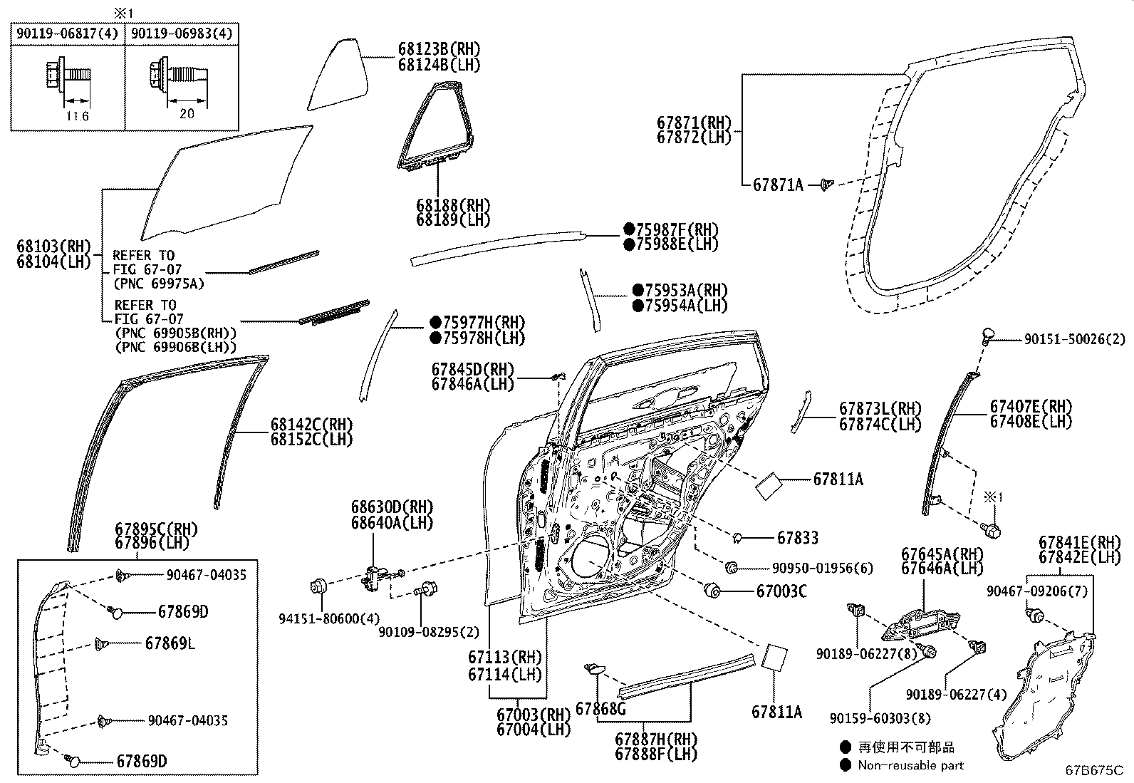 67003-62040 PANEL SUB-ASSY, REAR DOOR, RH product image