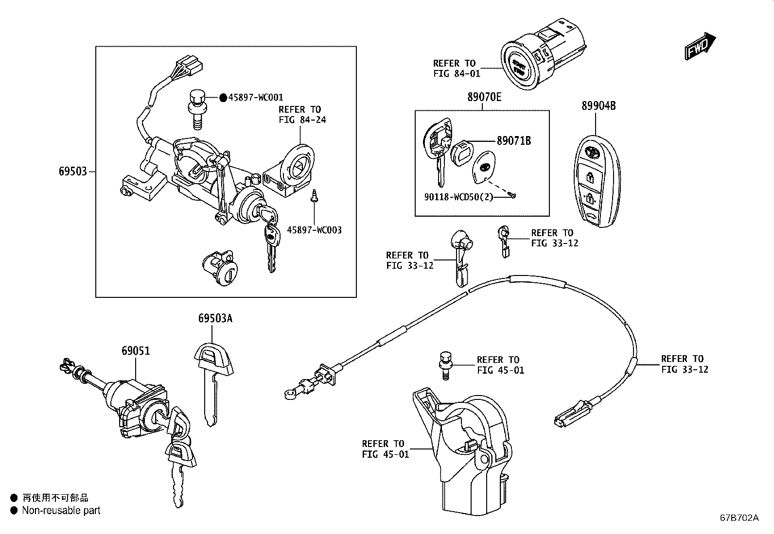 69005-WC012 CYLINDER & KEY SET, DOOR LOCK, RH product image