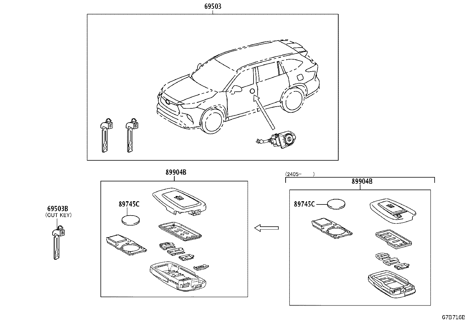 69005-0E300 CYLINDER SET, LOCK product image