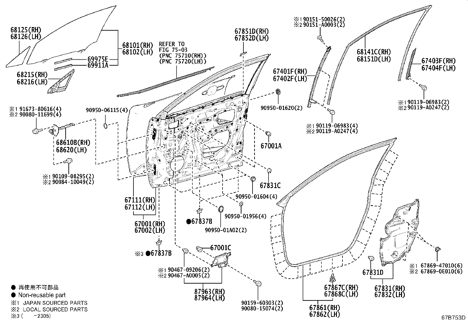 Toyota 67610-0A410-C2 BOARD SUB-ASSY, FRONT DOOR TRIM, RH