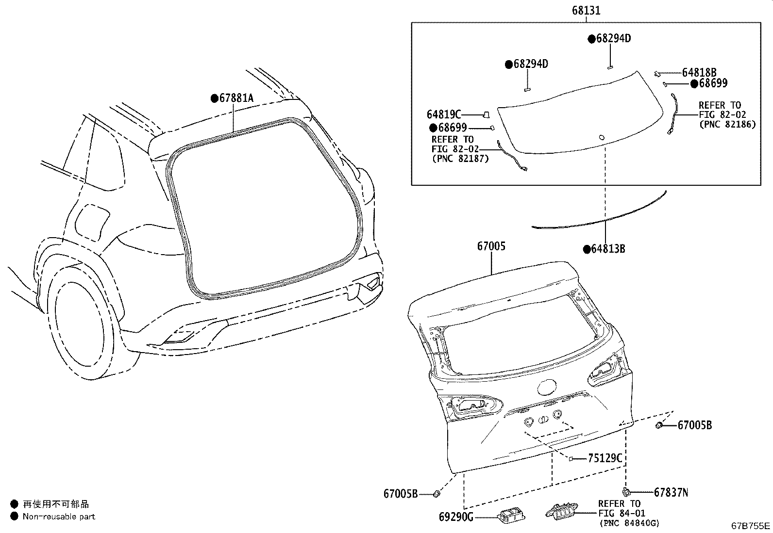 67005-16480 PANEL SUB-ASSY, BACK DOOR product image