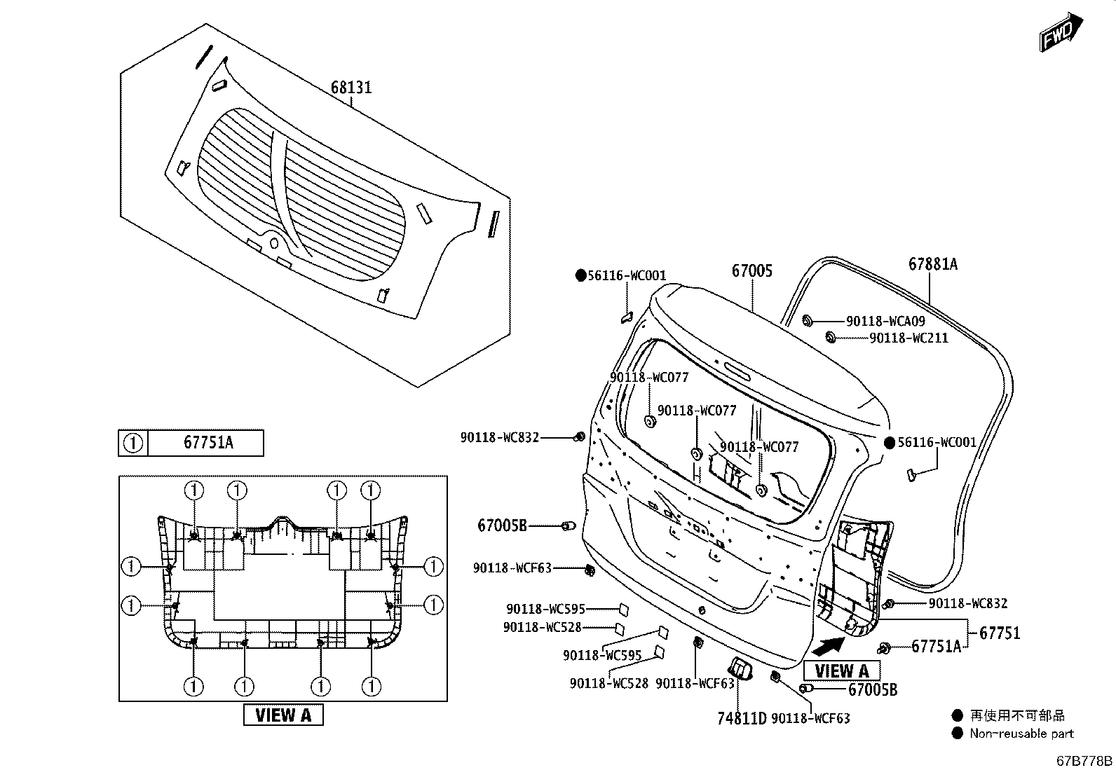 67751-WC003 BOARD, BACK DOOR TRIM product image