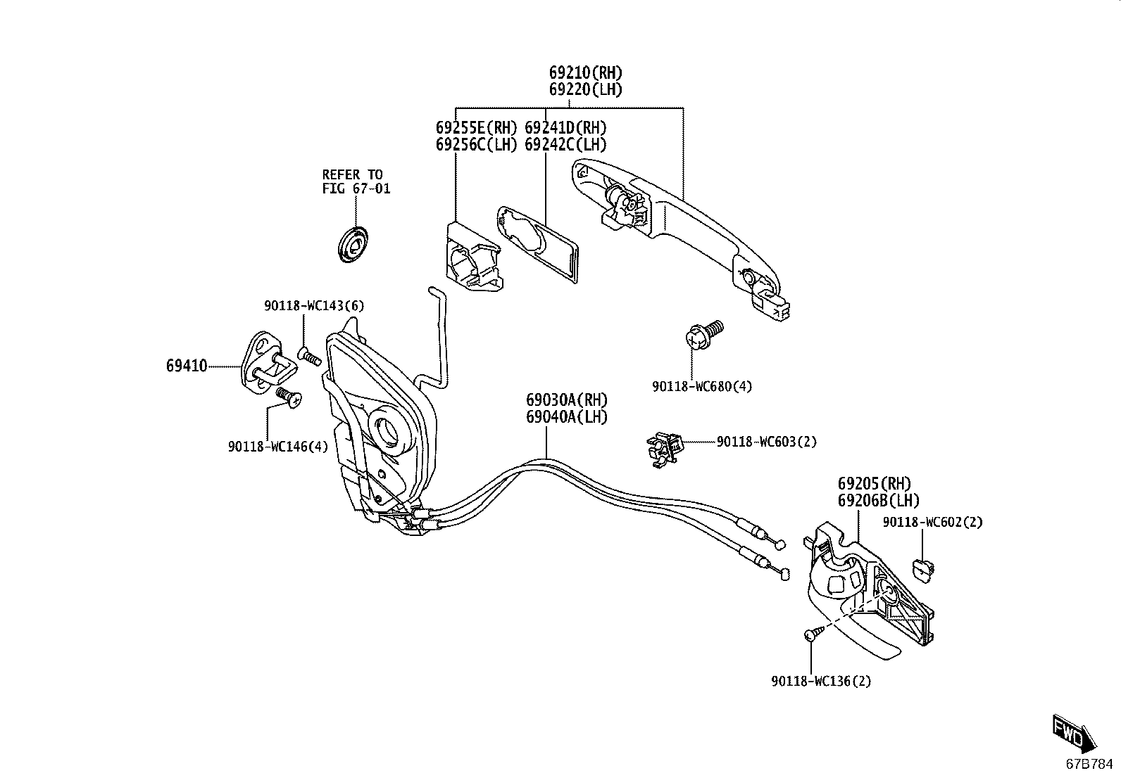 69040-WC080 LOCK ASSY, FRONT DOOR W/MOTOR, LH product image