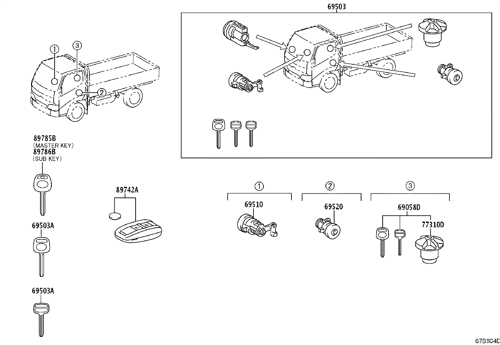 69005-25200 CYLINDER SET, LOCK product image