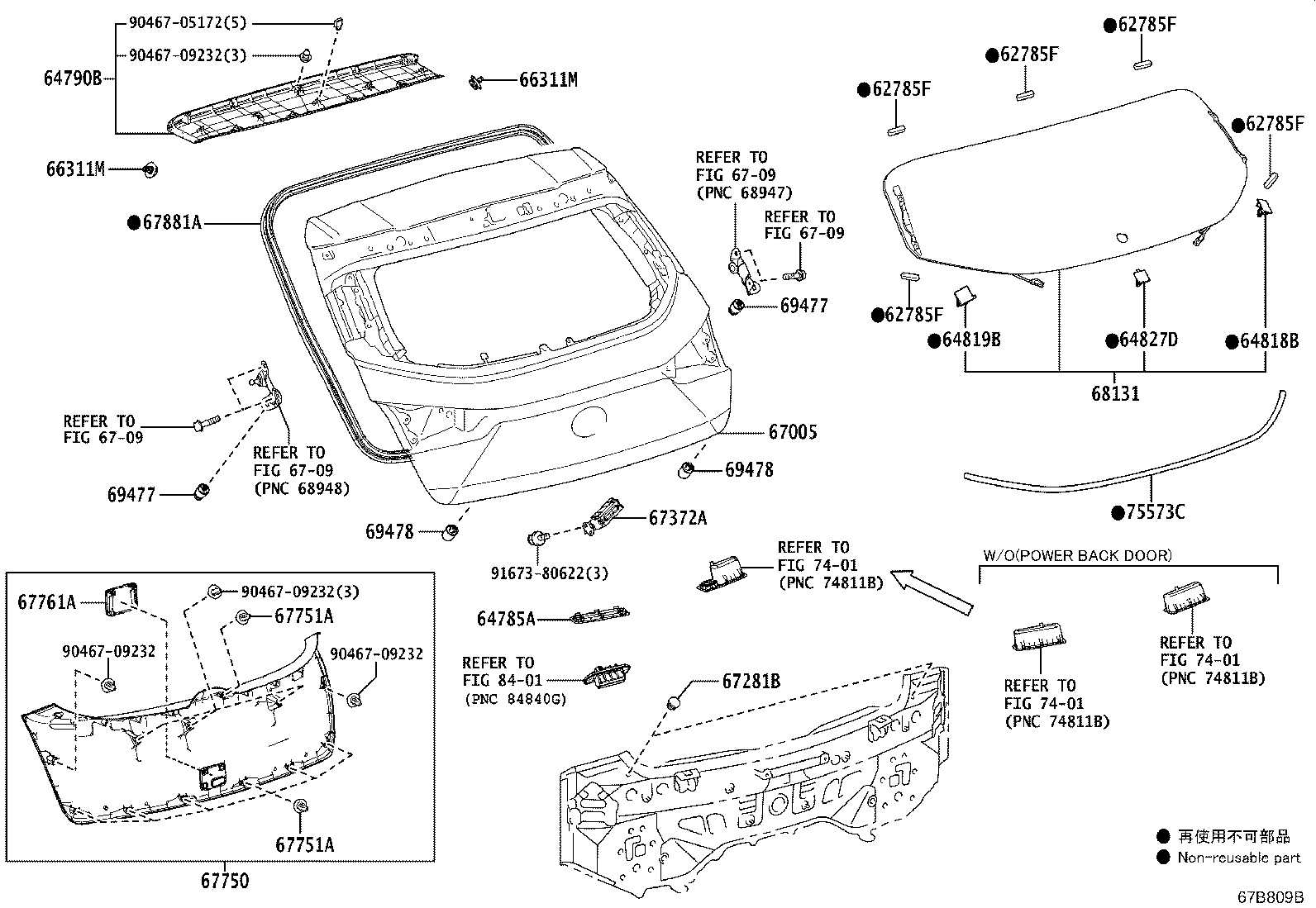 Toyota 67005-76240 PANEL SUB-ASSY, BACK DOOR