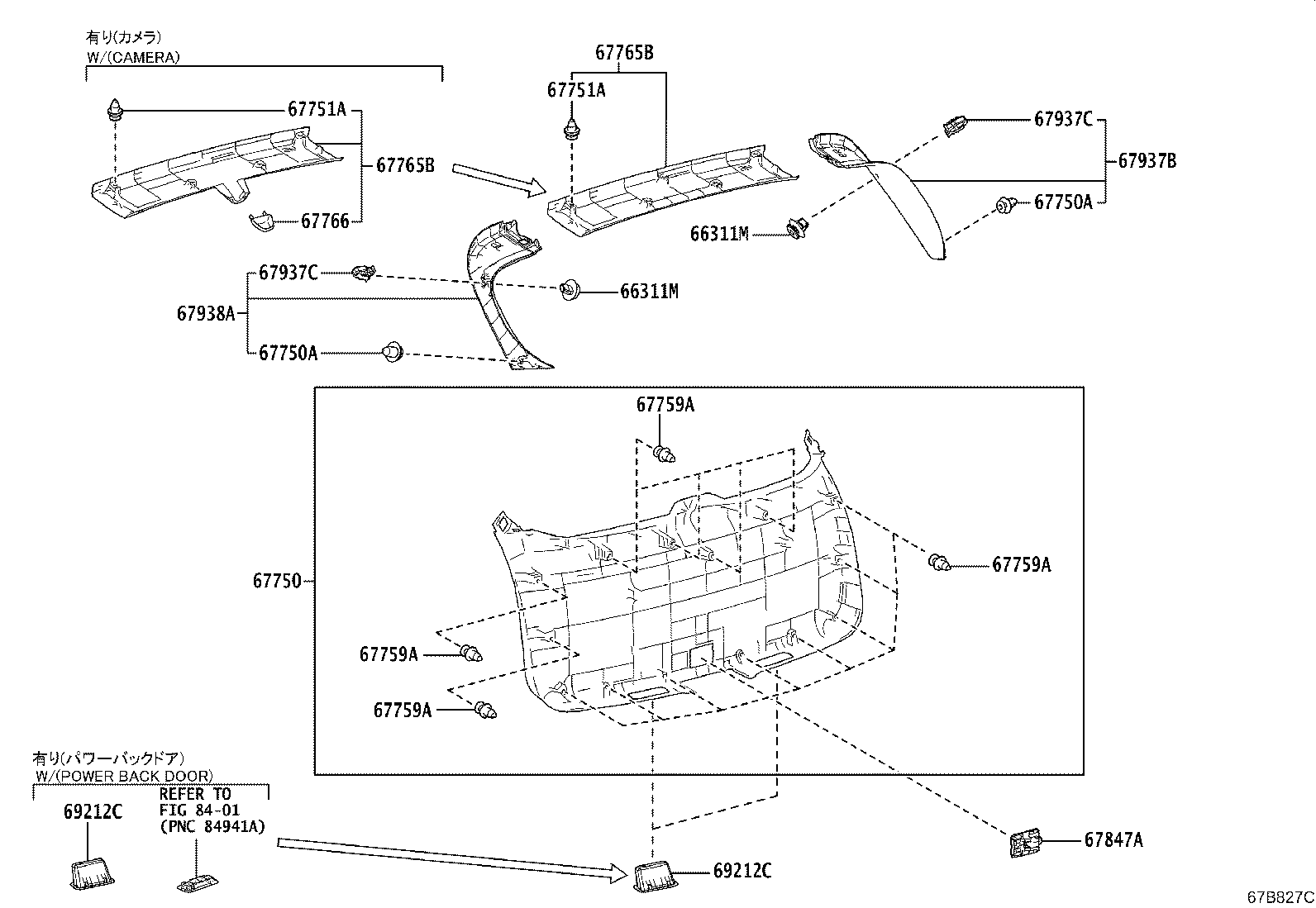 Thumbnail 2 for 67766-78020-C0
